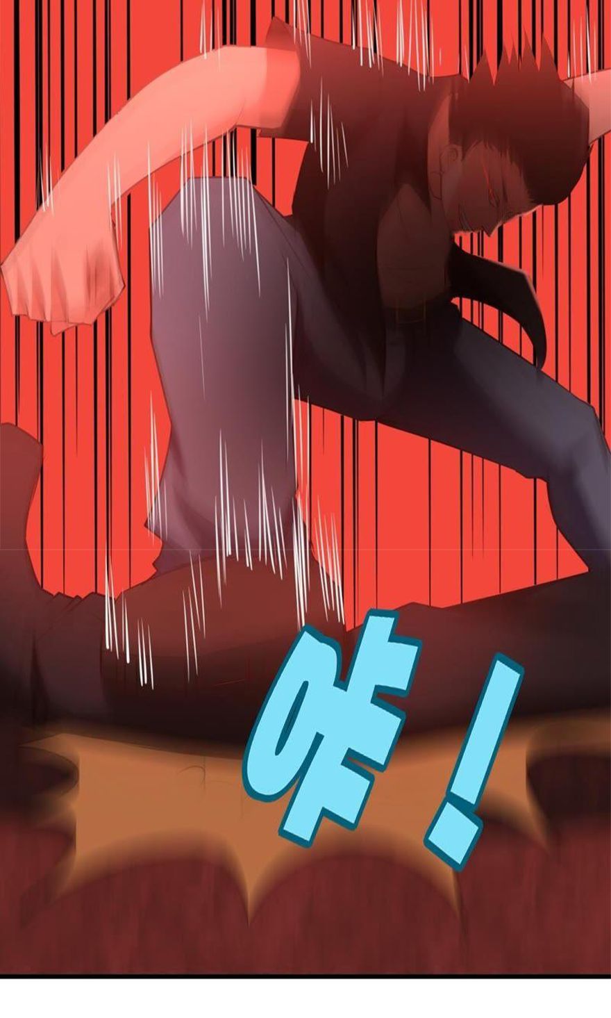 Page 24 of Chapter 25