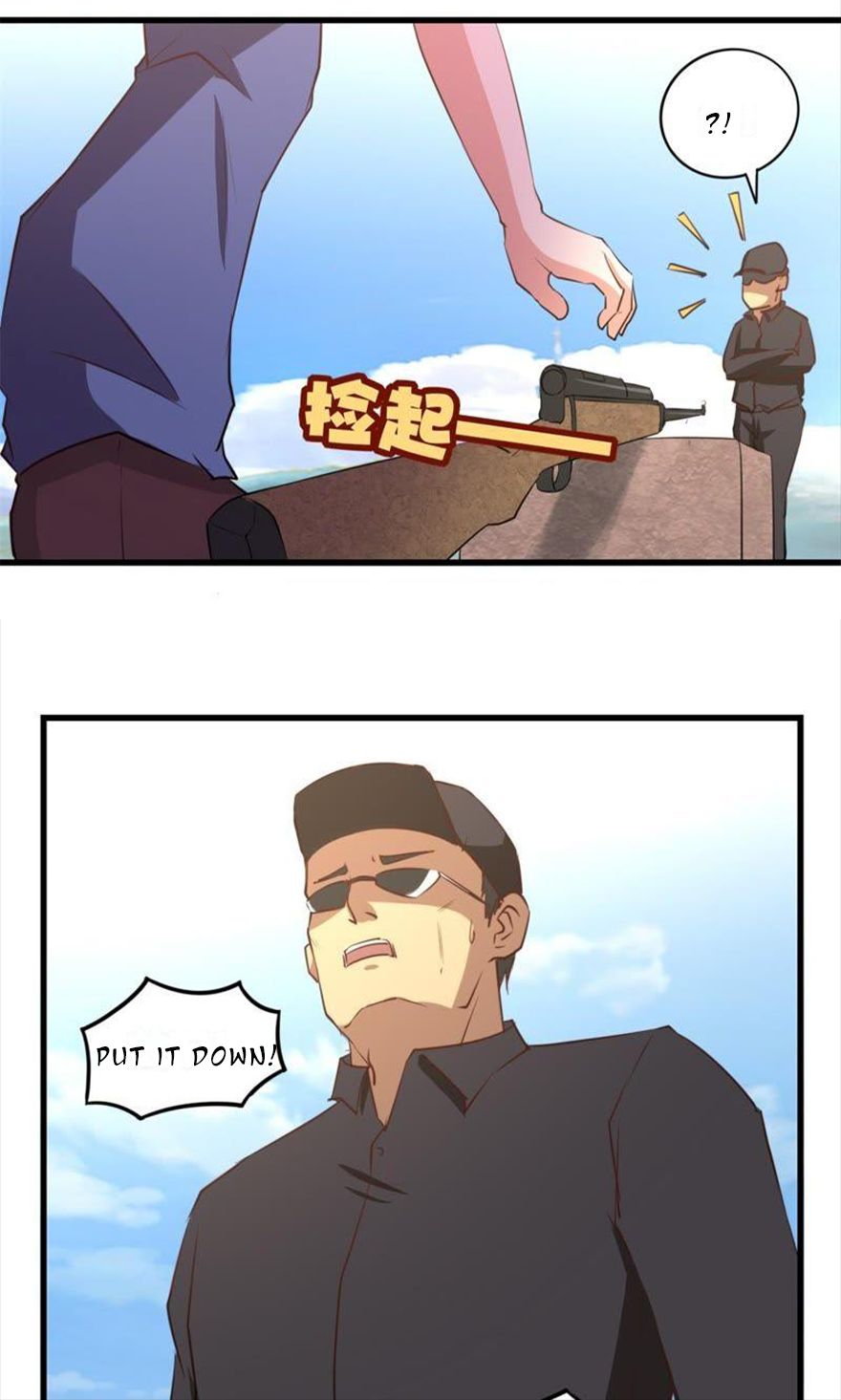 Page 6 of Chapter 27