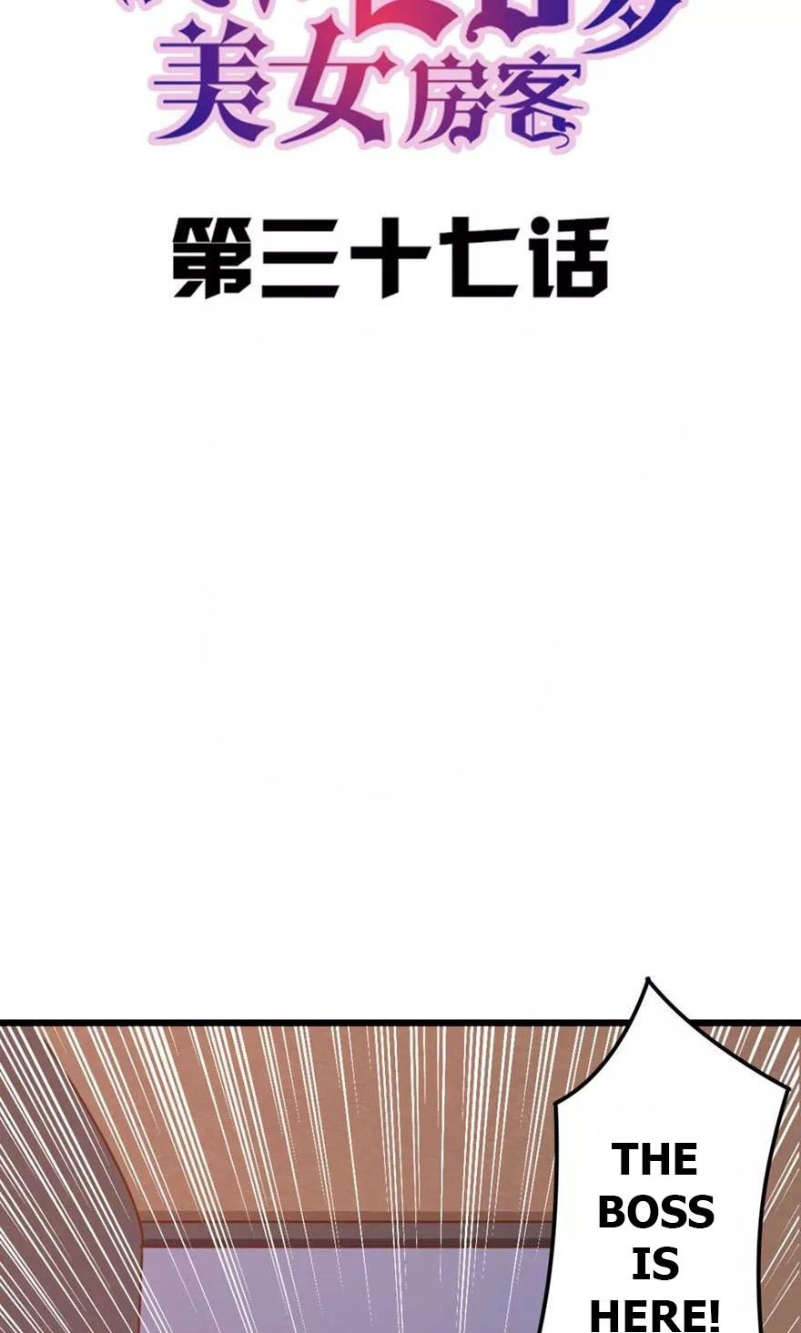 Page 2 of Chapter 37
