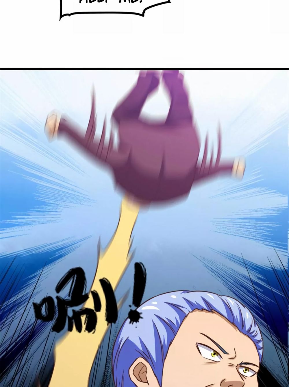 Page 6 of Chapter 79