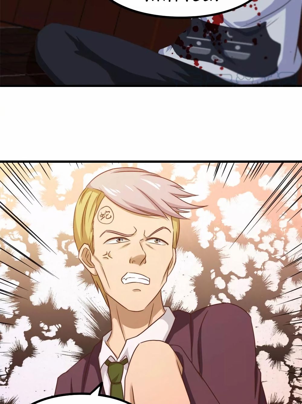 Page 11 of Chapter 79