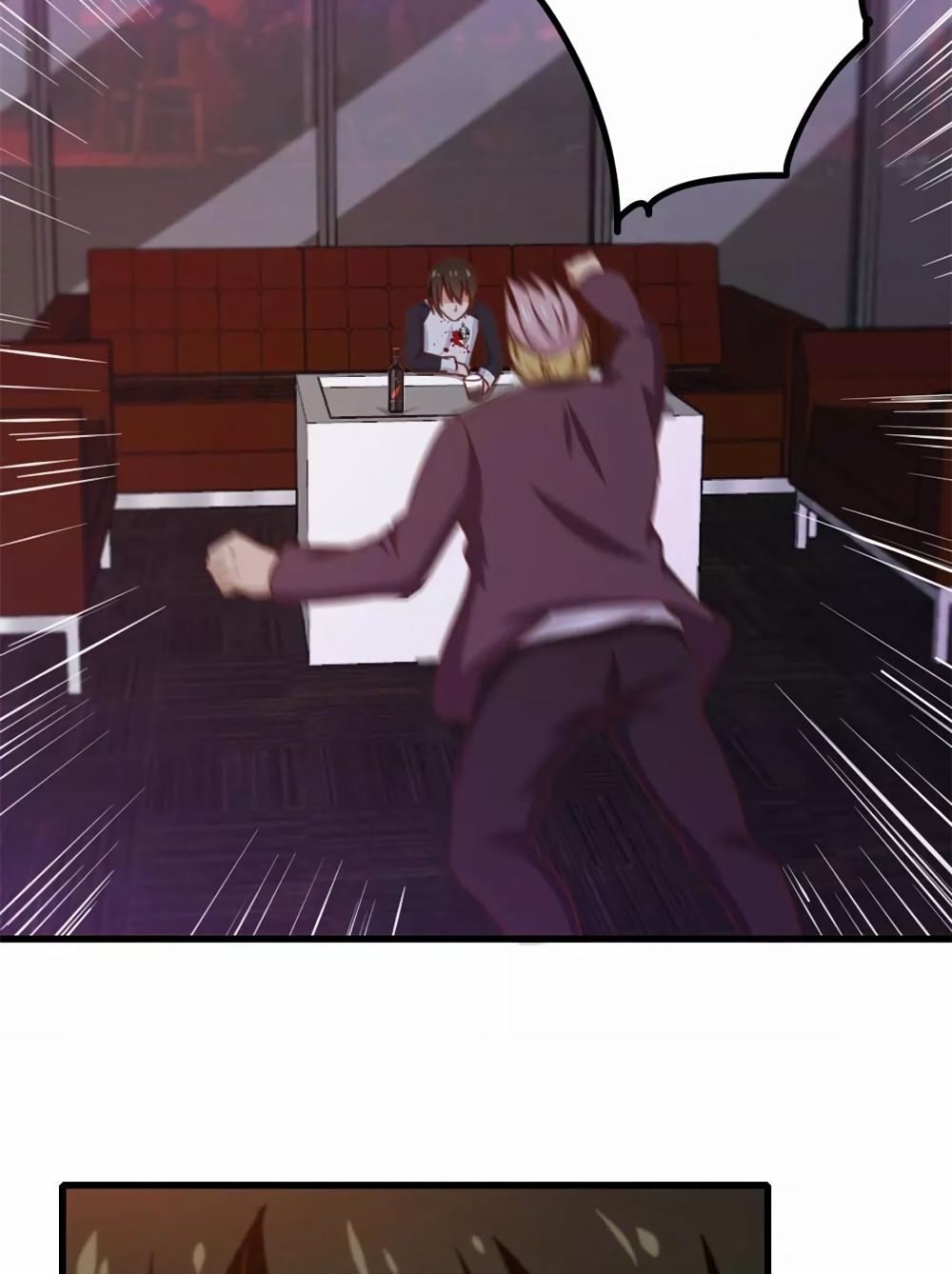 Page 13 of Chapter 79