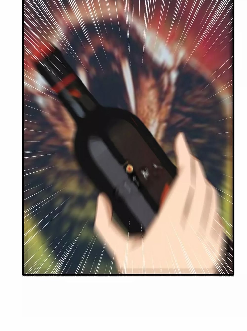 Page 17 of Chapter 79