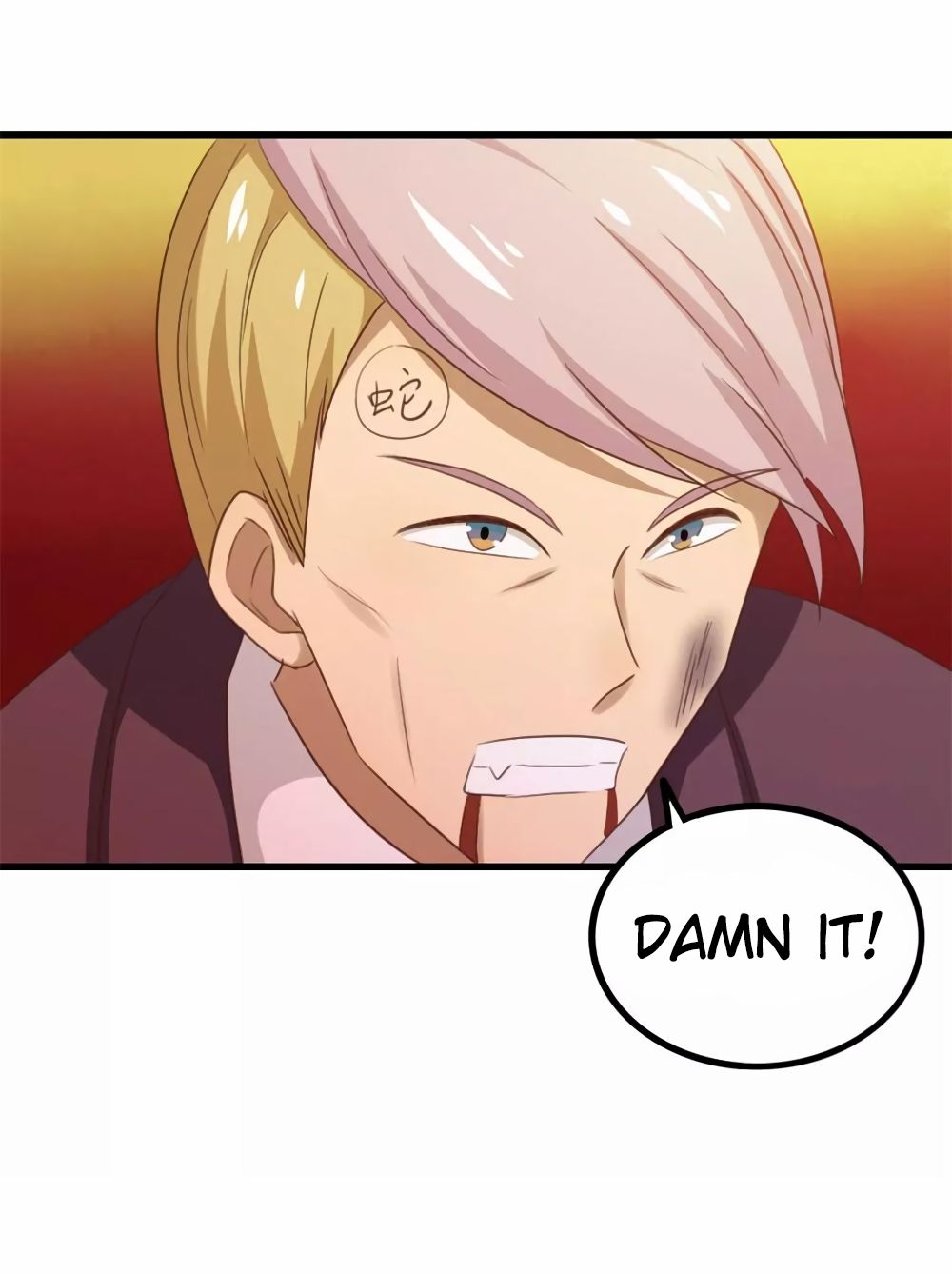 Page 25 of Chapter 79