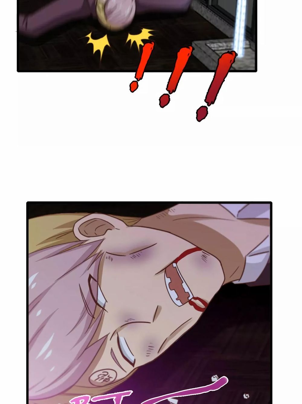 Page 33 of Chapter 79