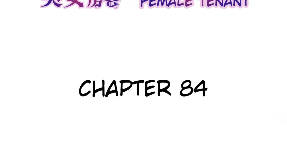 Page 5 of Chapter 84