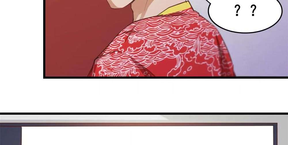Page 24 of Chapter 84