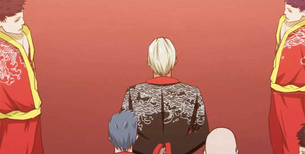 Page 60 of Chapter 84