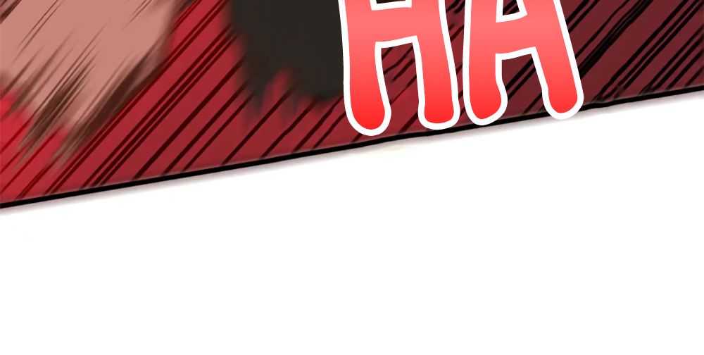 Page 79 of Chapter 84