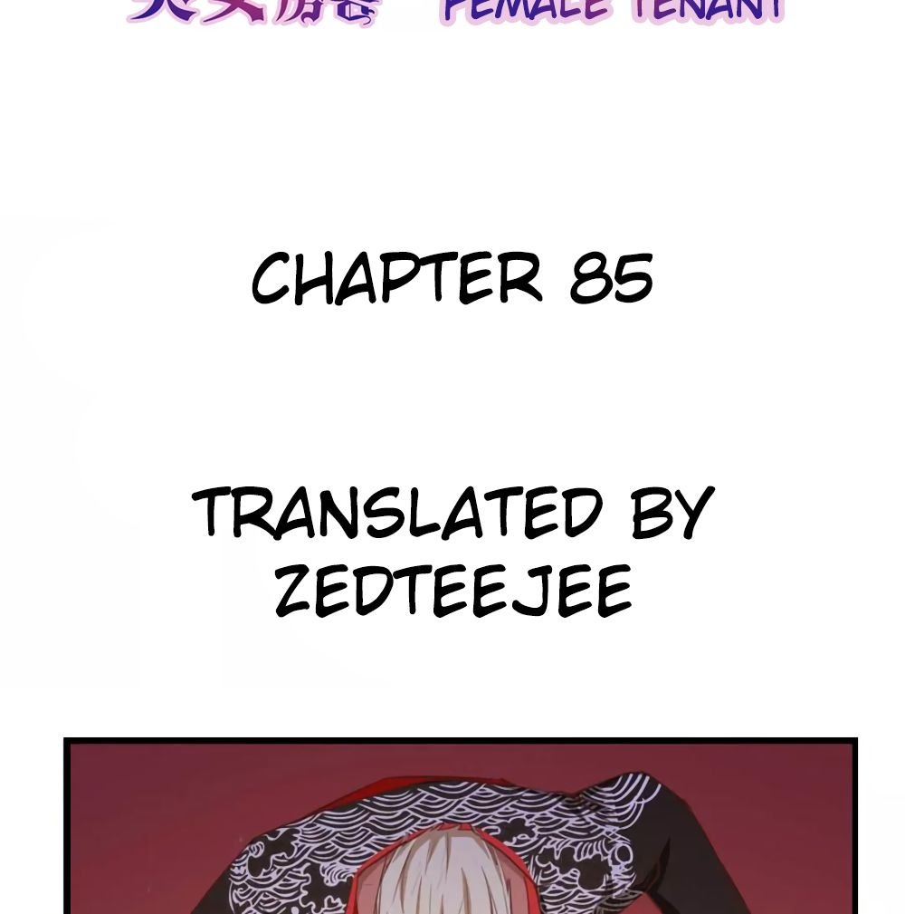 Page 3 of Chapter 85