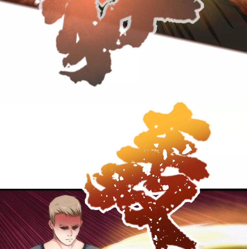 Page 17 of Chapter 85