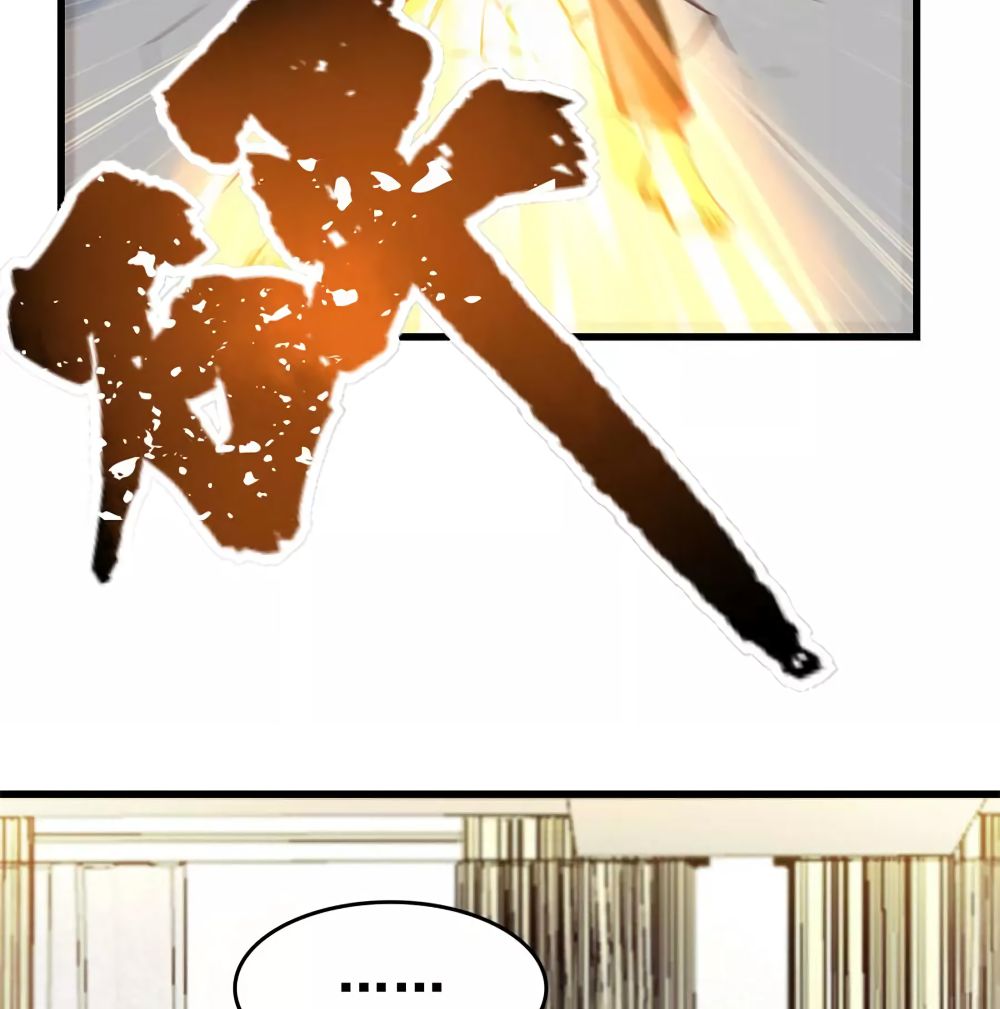 Page 25 of Chapter 85