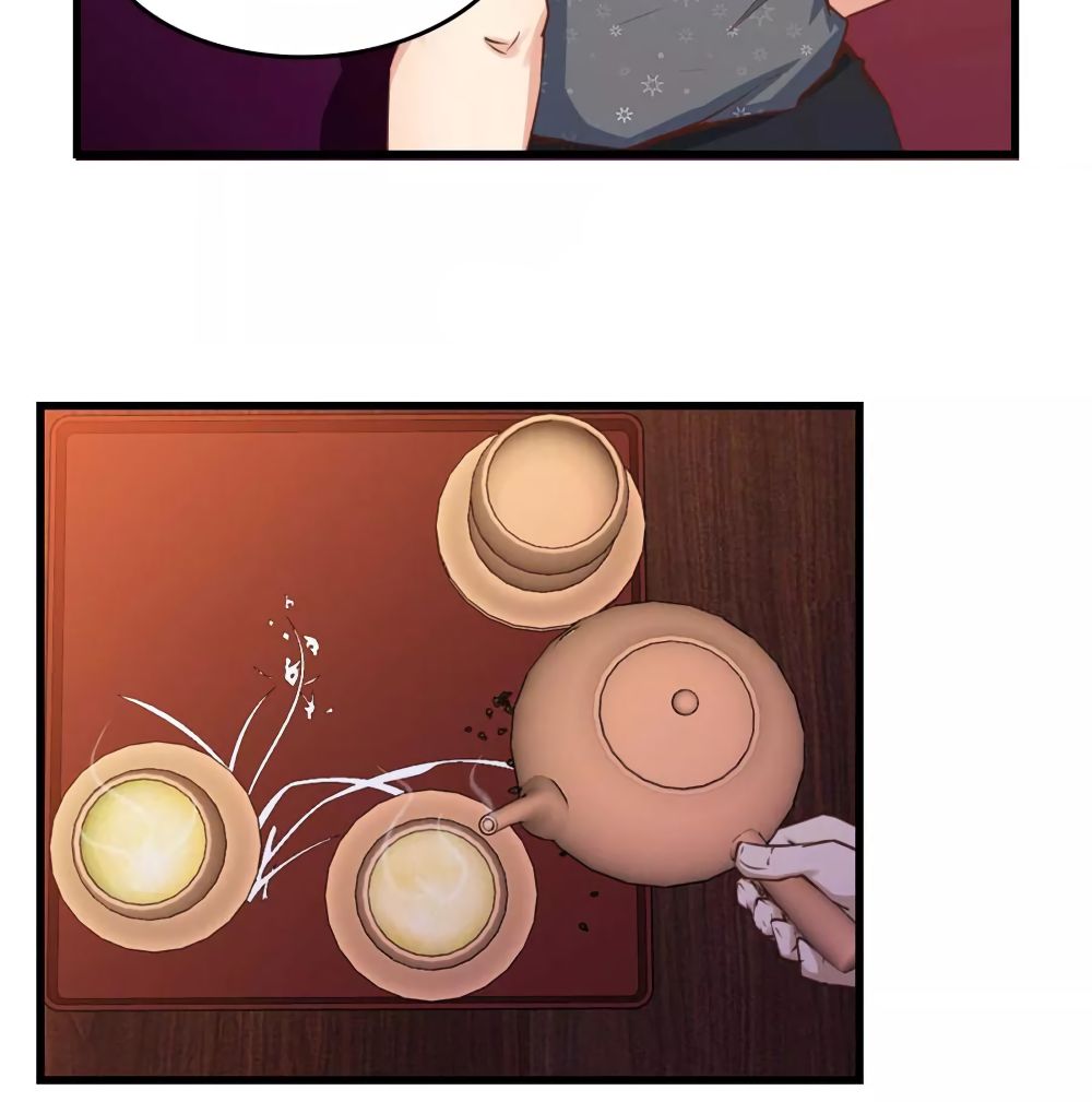 Page 31 of Chapter 85