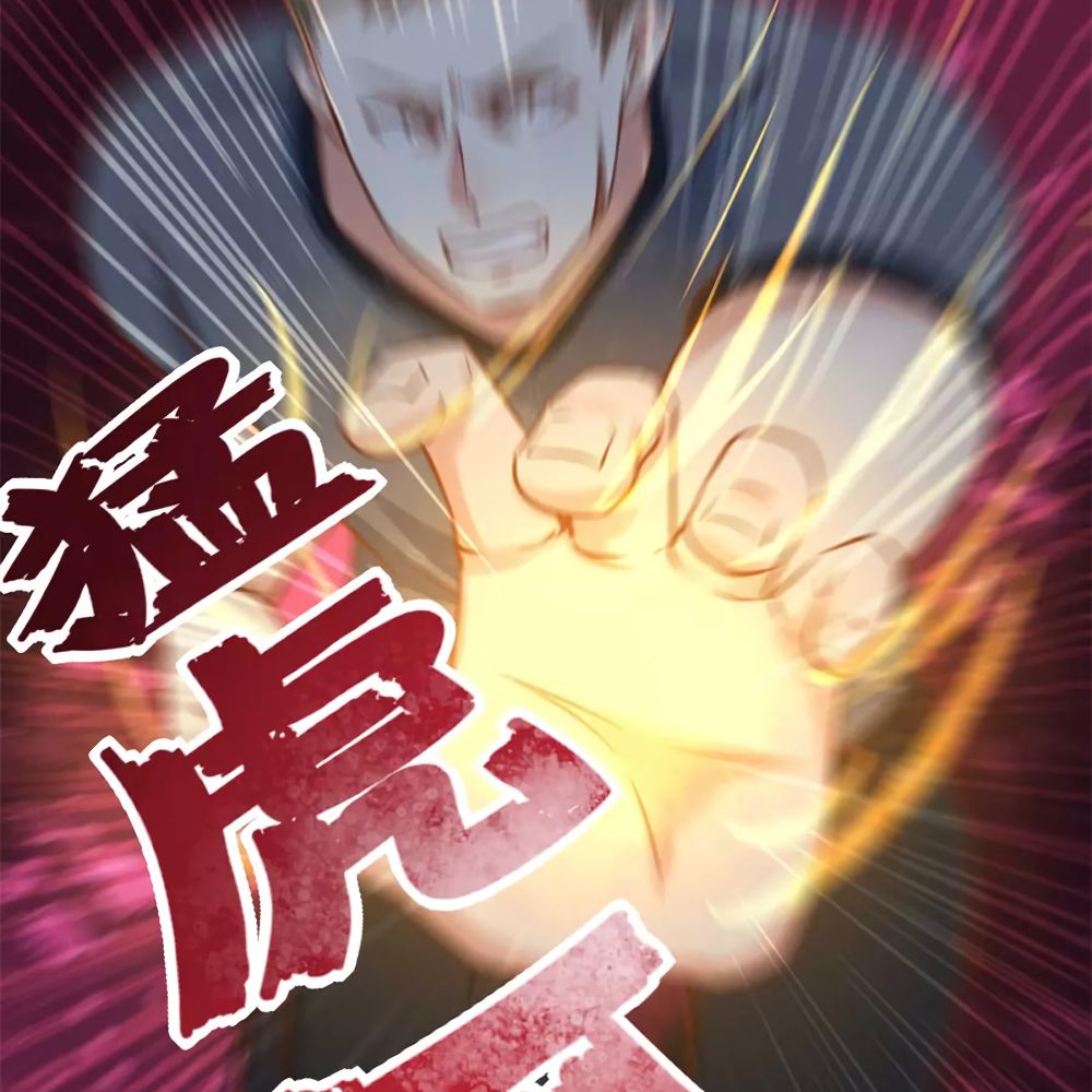 Page 28 of Chapter 86