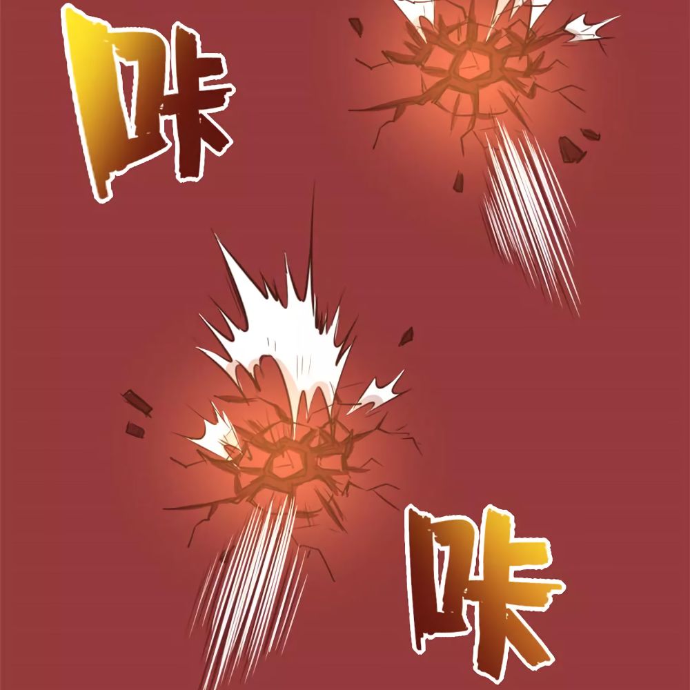 Page 45 of Chapter 86