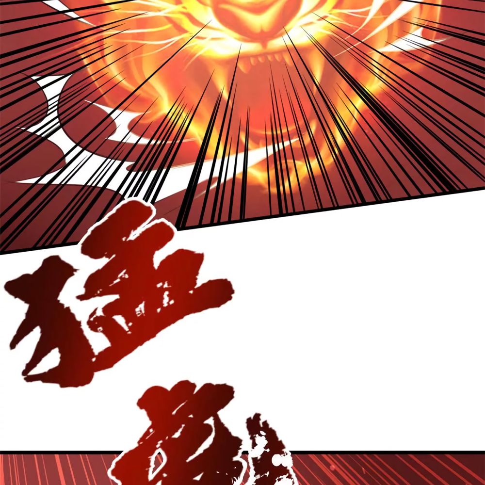 Page 48 of Chapter 86
