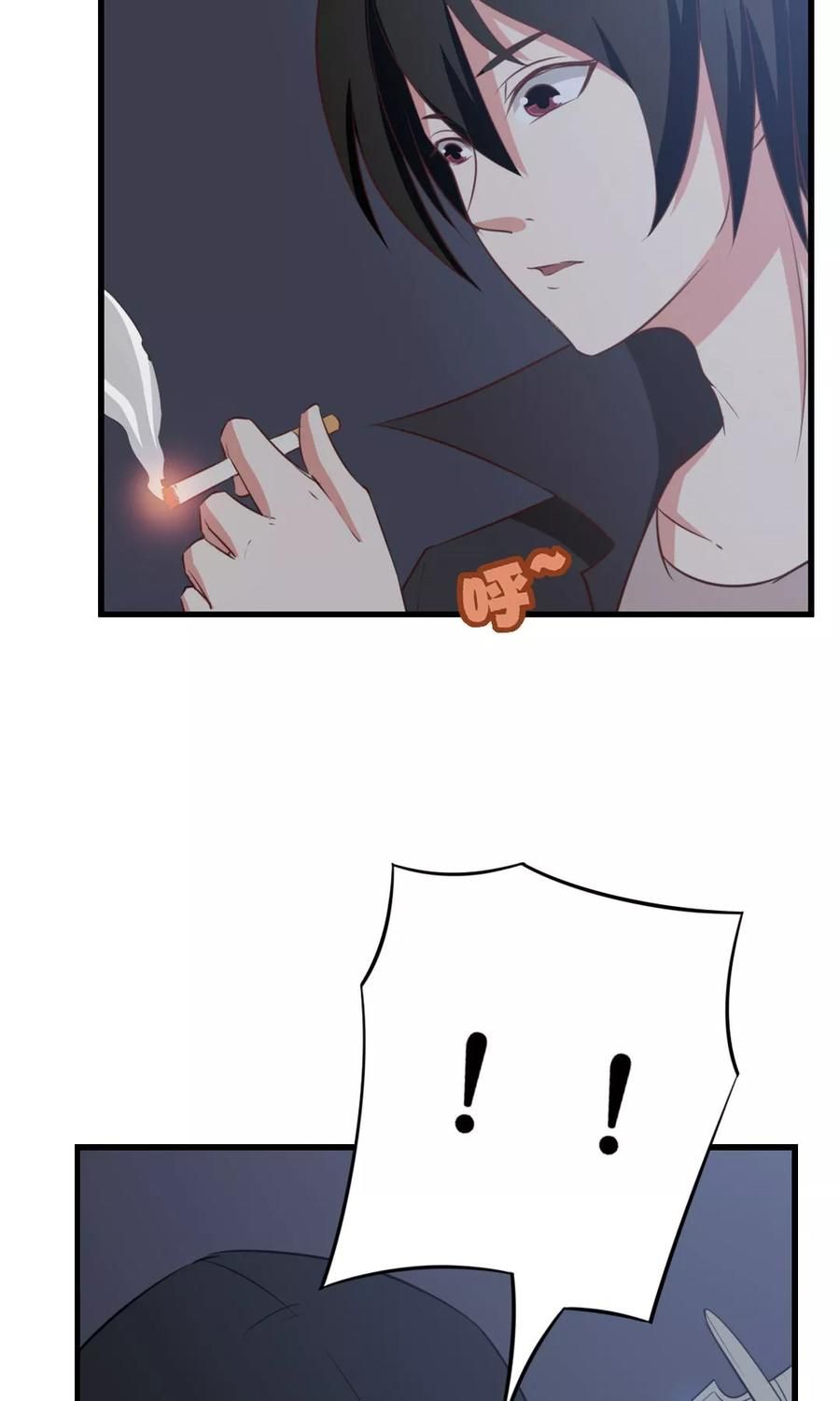 Page 33 of Chapter 9