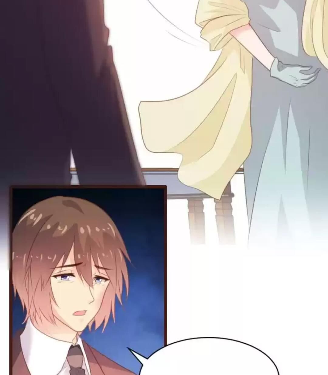 Page 12 of Chapter 101