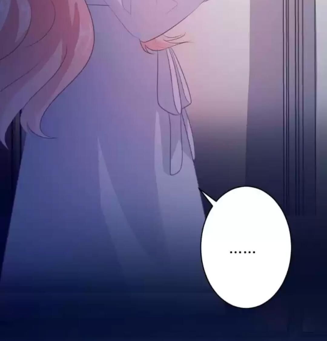 Page 7 of Chapter 102