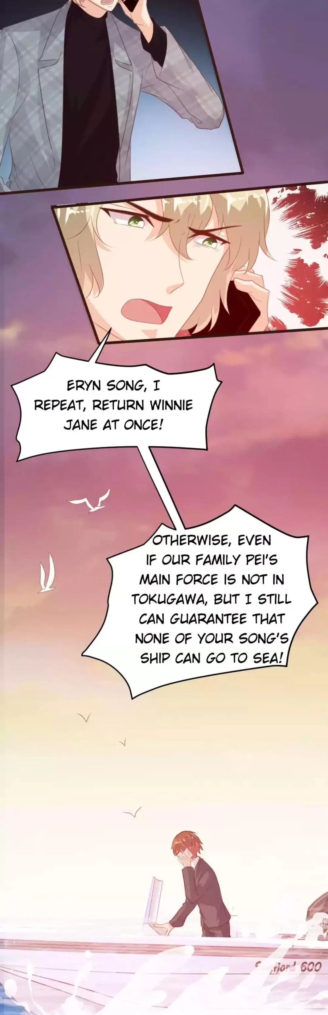Page 8 of Chapter 121