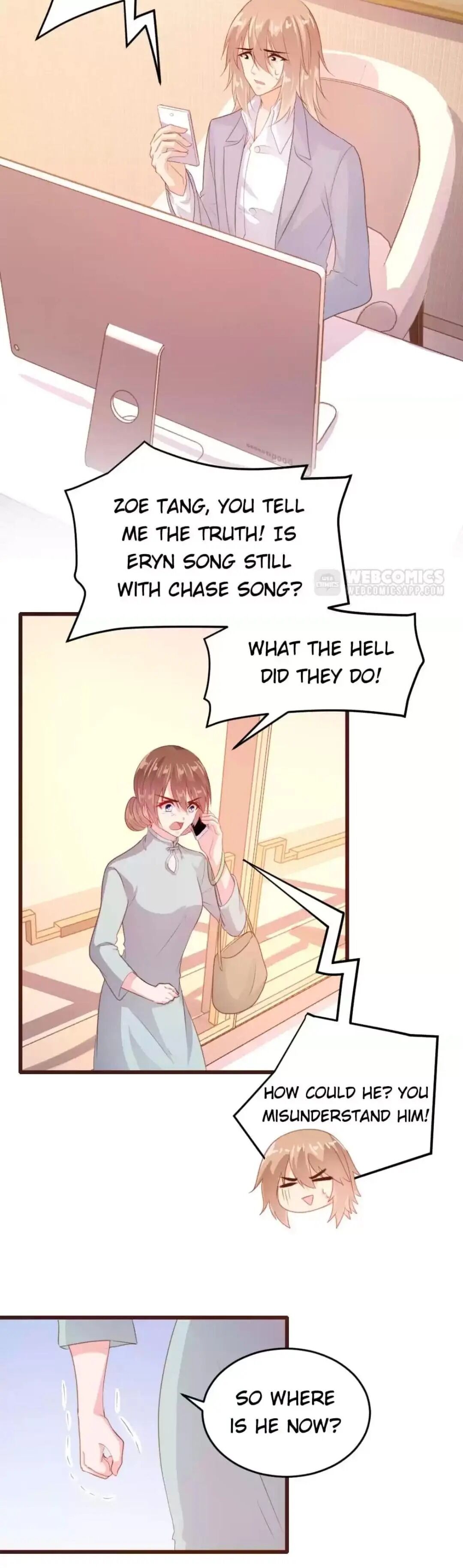 Page 12 of Chapter 124