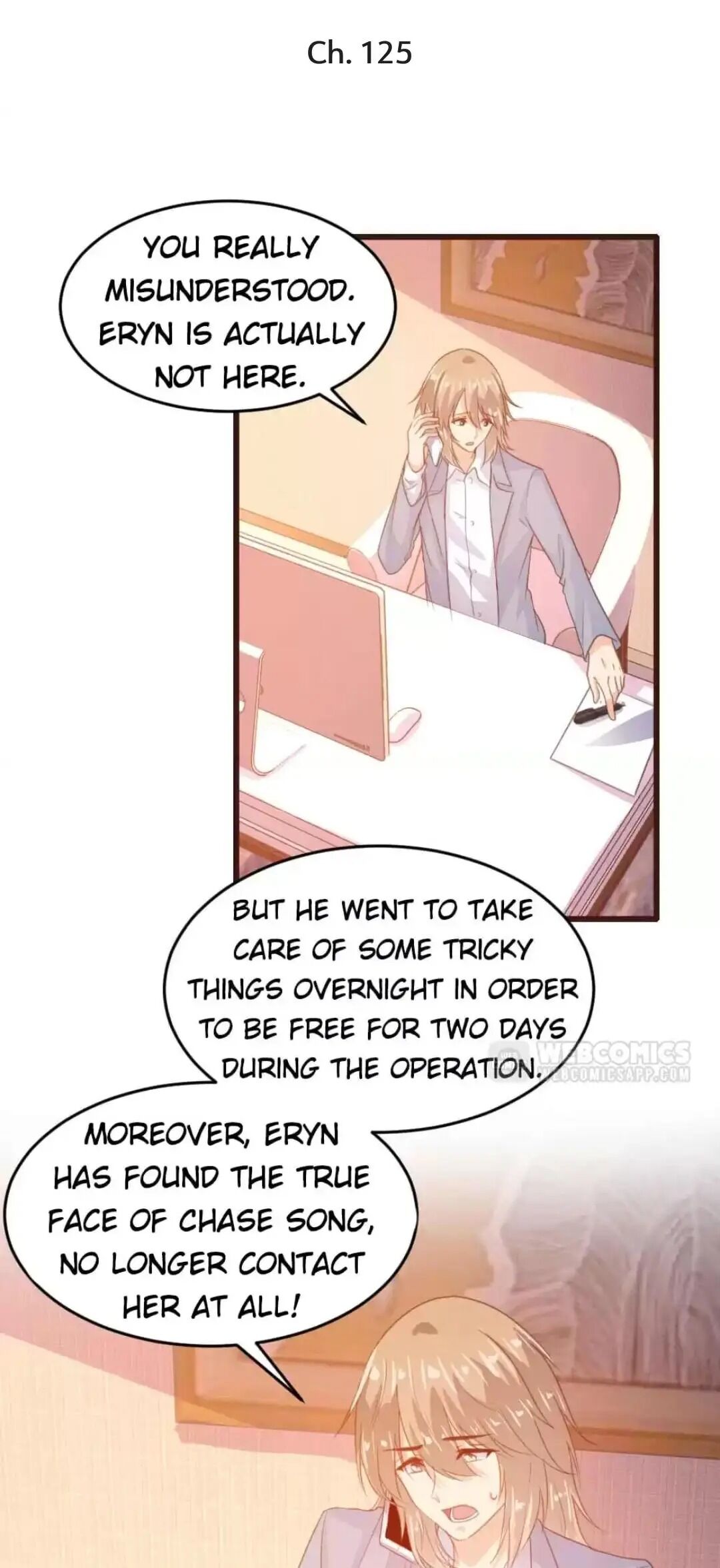 Page 1 of Chapter 125
