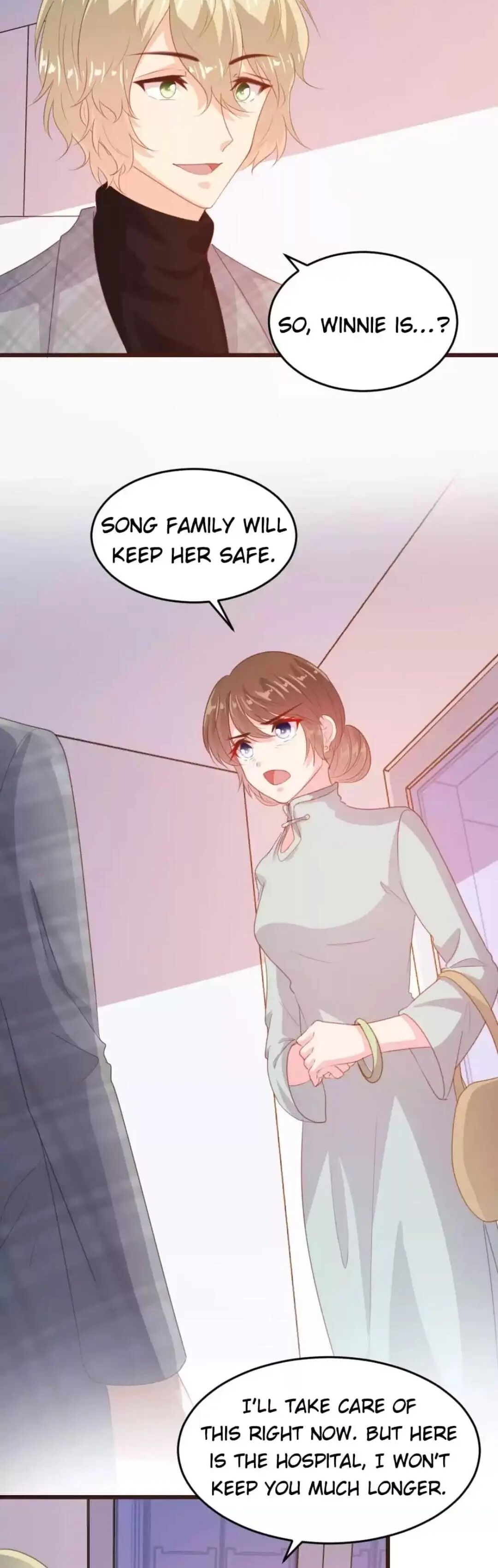 Page 9 of Chapter 125