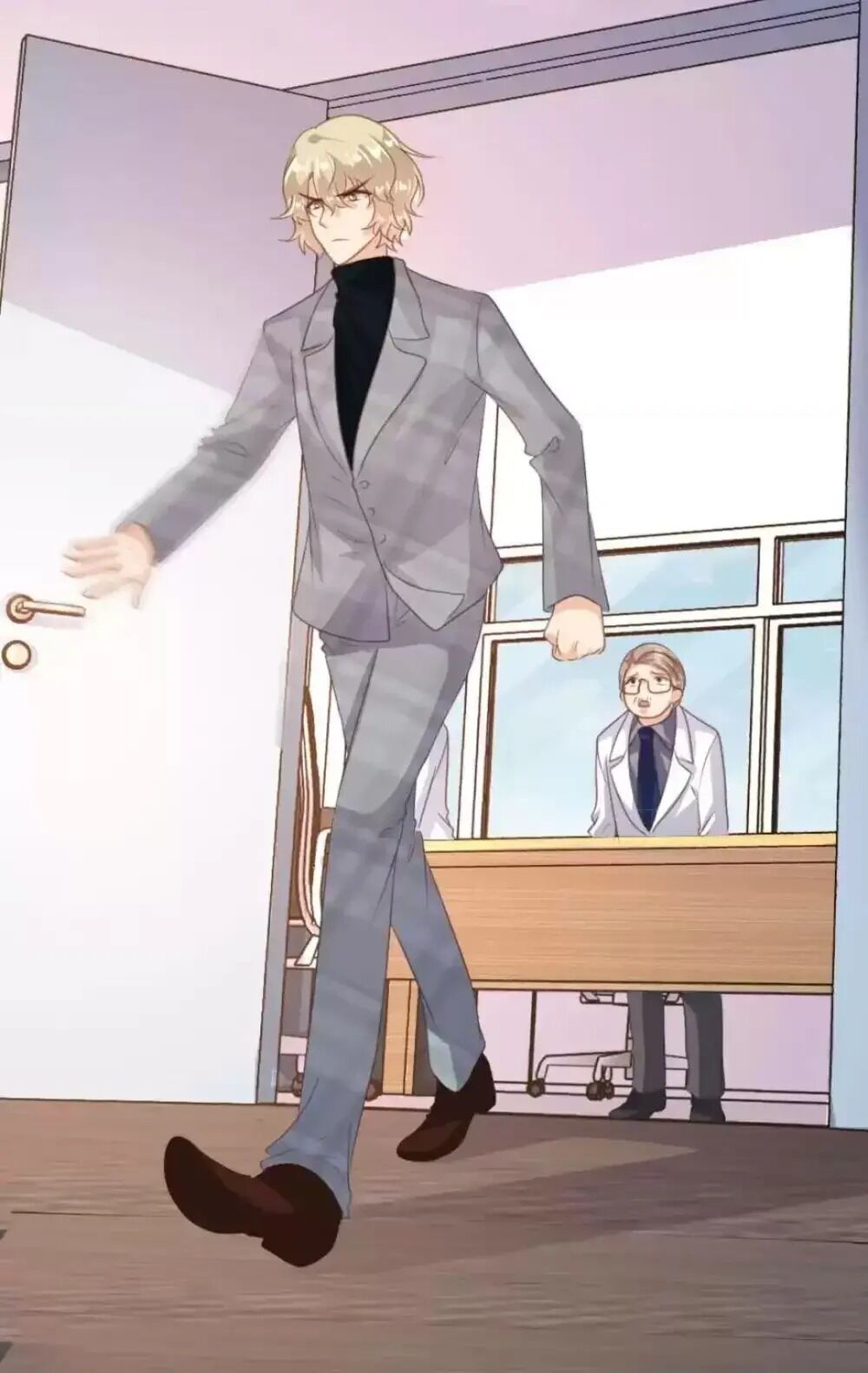 Page 13 of Chapter 142