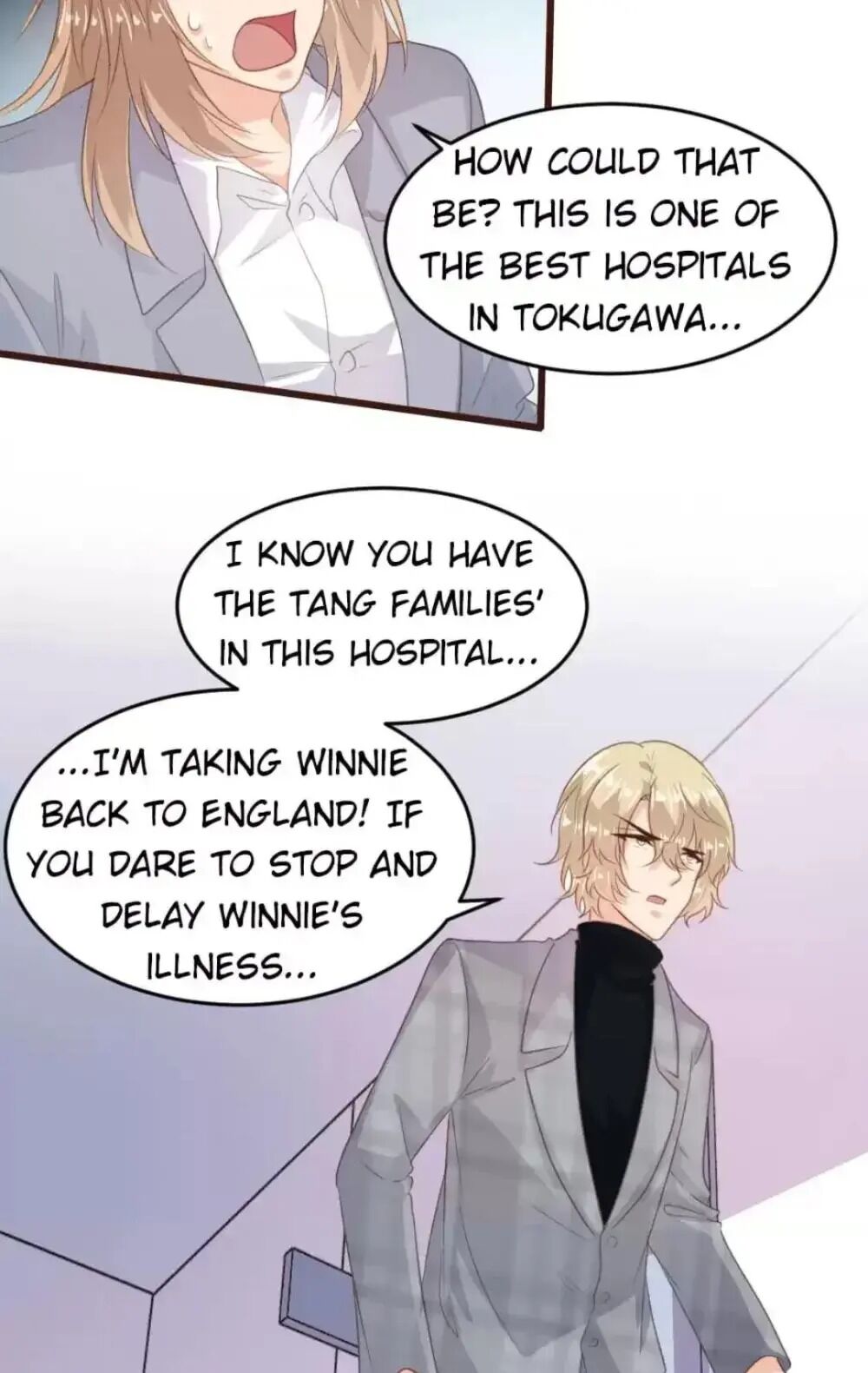 Page 25 of Chapter 142