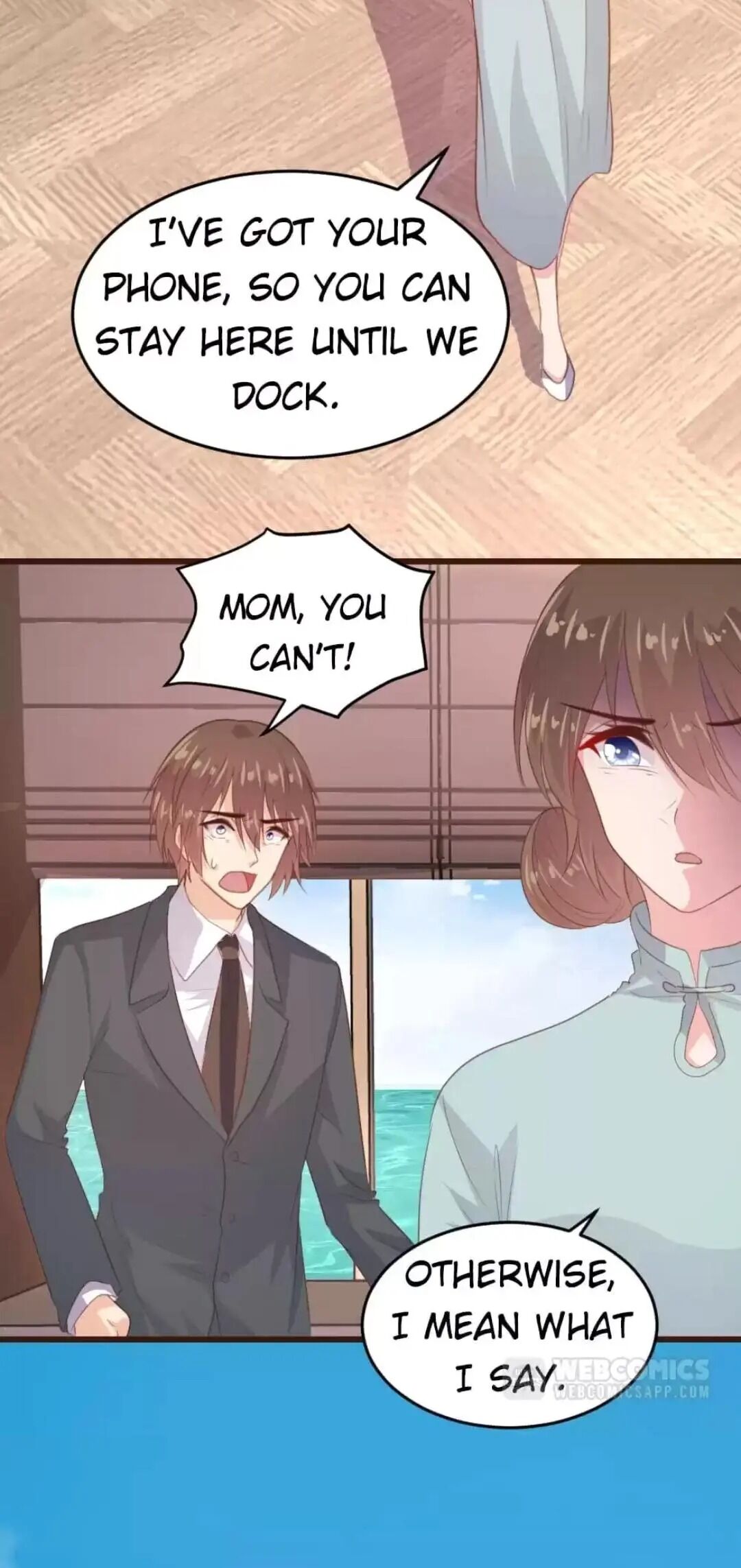 Page 12 of Chapter 143