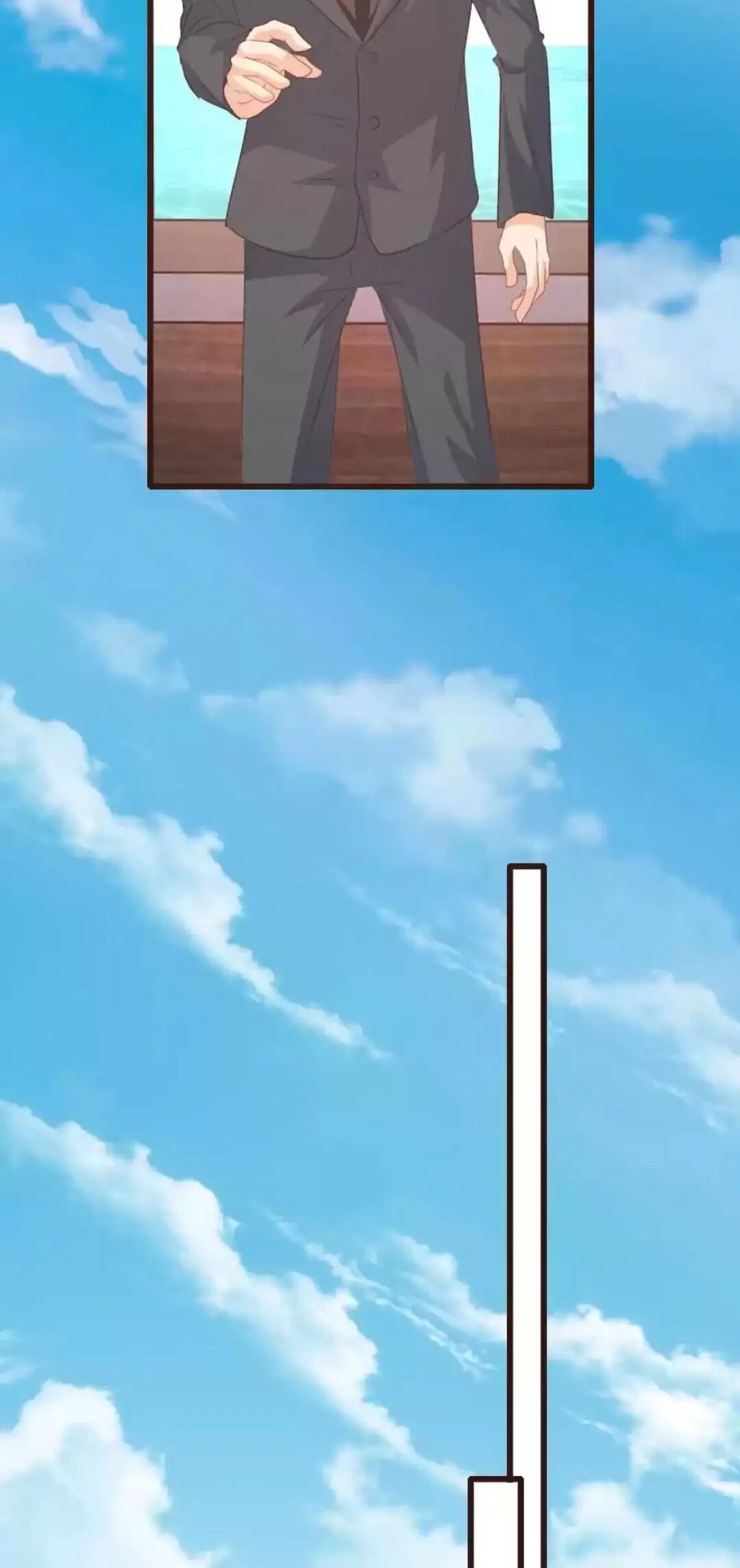 Page 14 of Chapter 143
