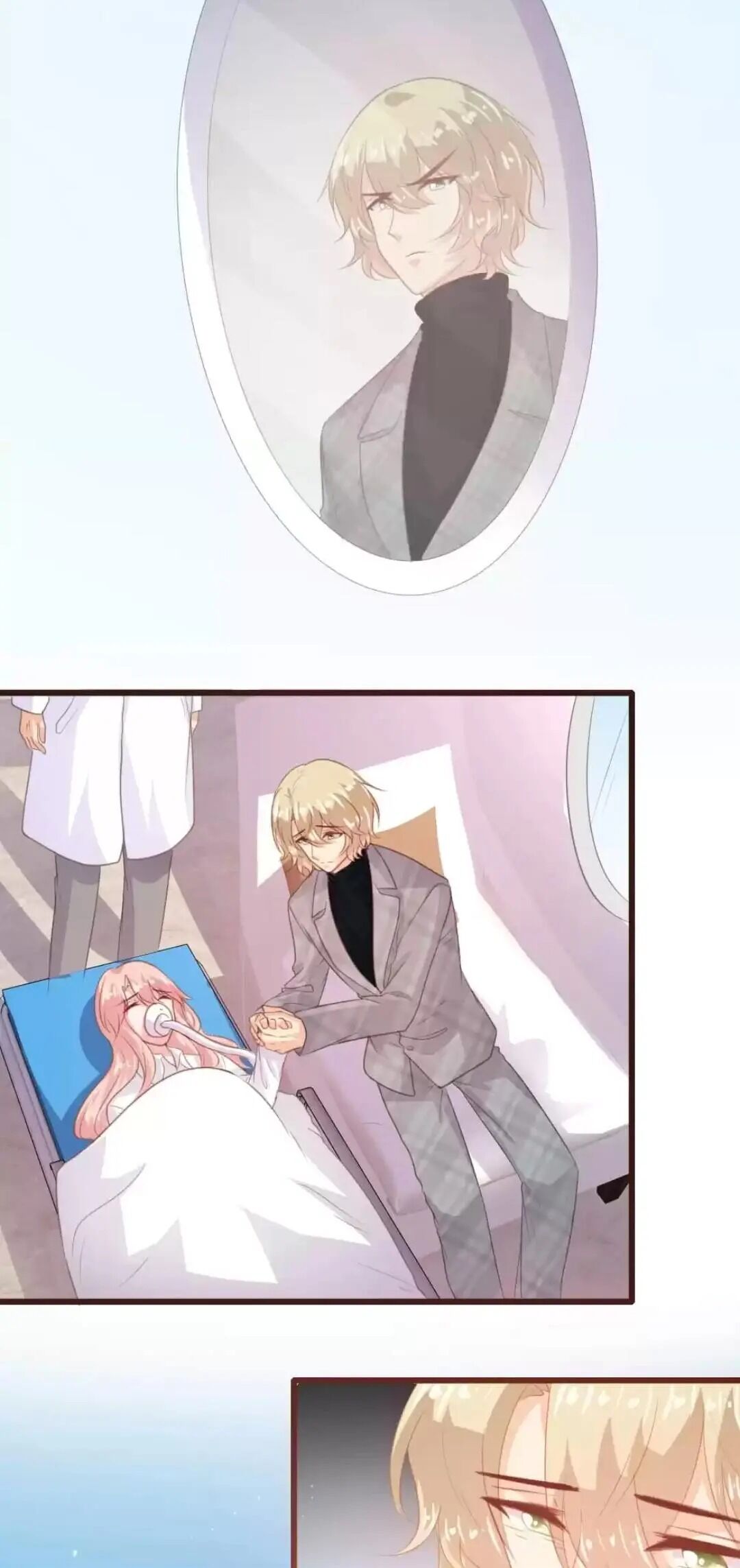 Page 16 of Chapter 143