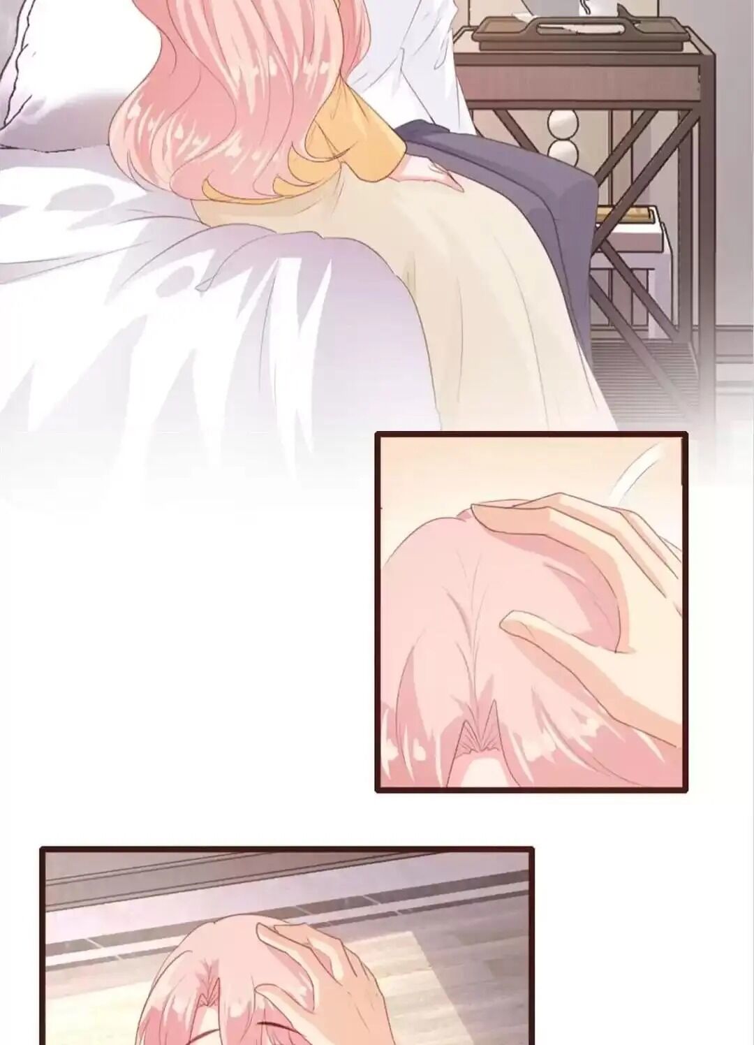 Page 3 of Chapter 146