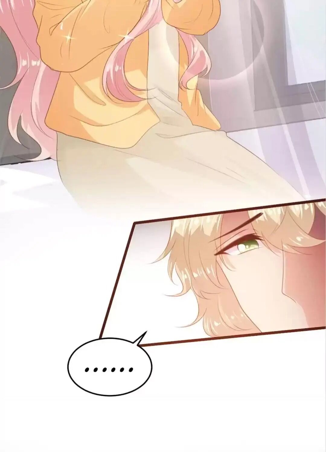 Page 7 of Chapter 146