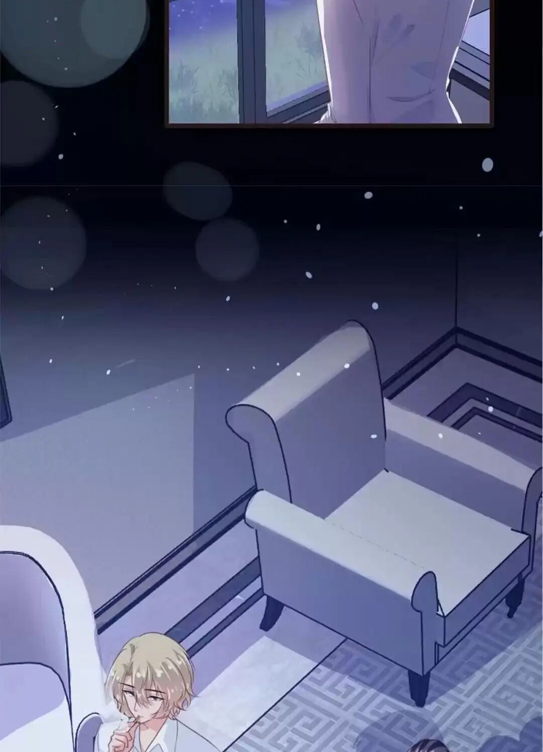 Page 19 of Chapter 146