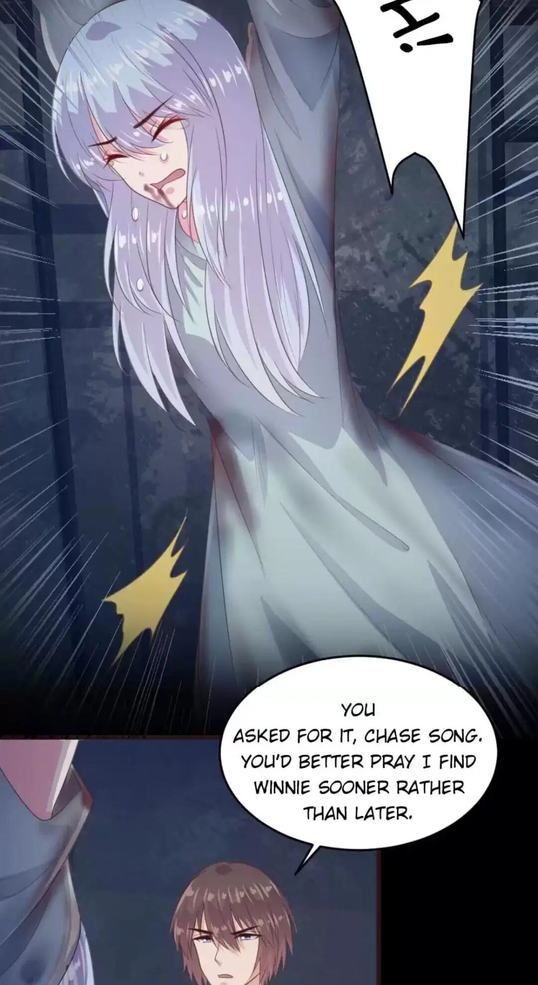 Page 7 of Chapter 147