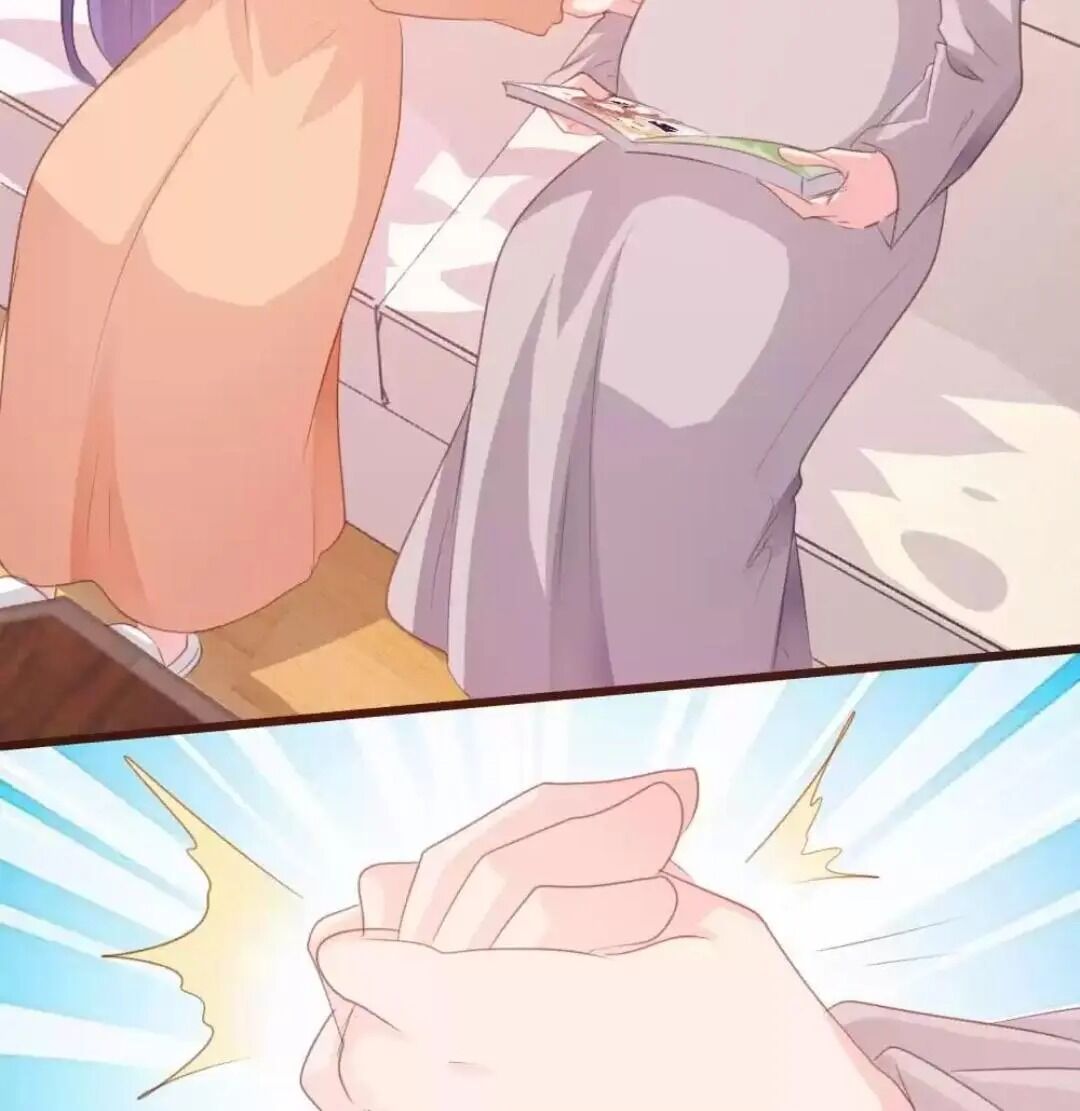 Page 33 of Chapter 148