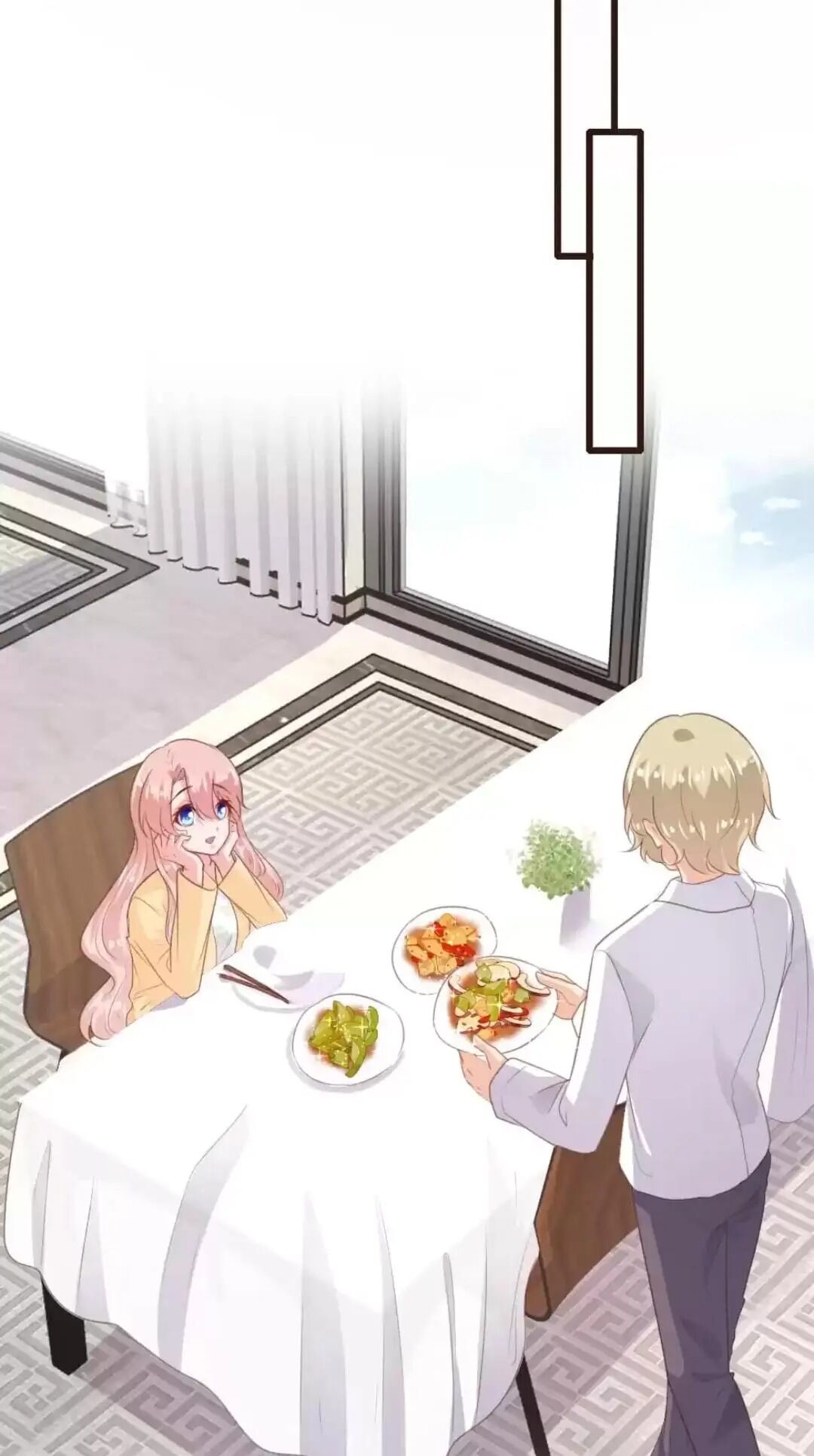 Page 7 of Chapter 150