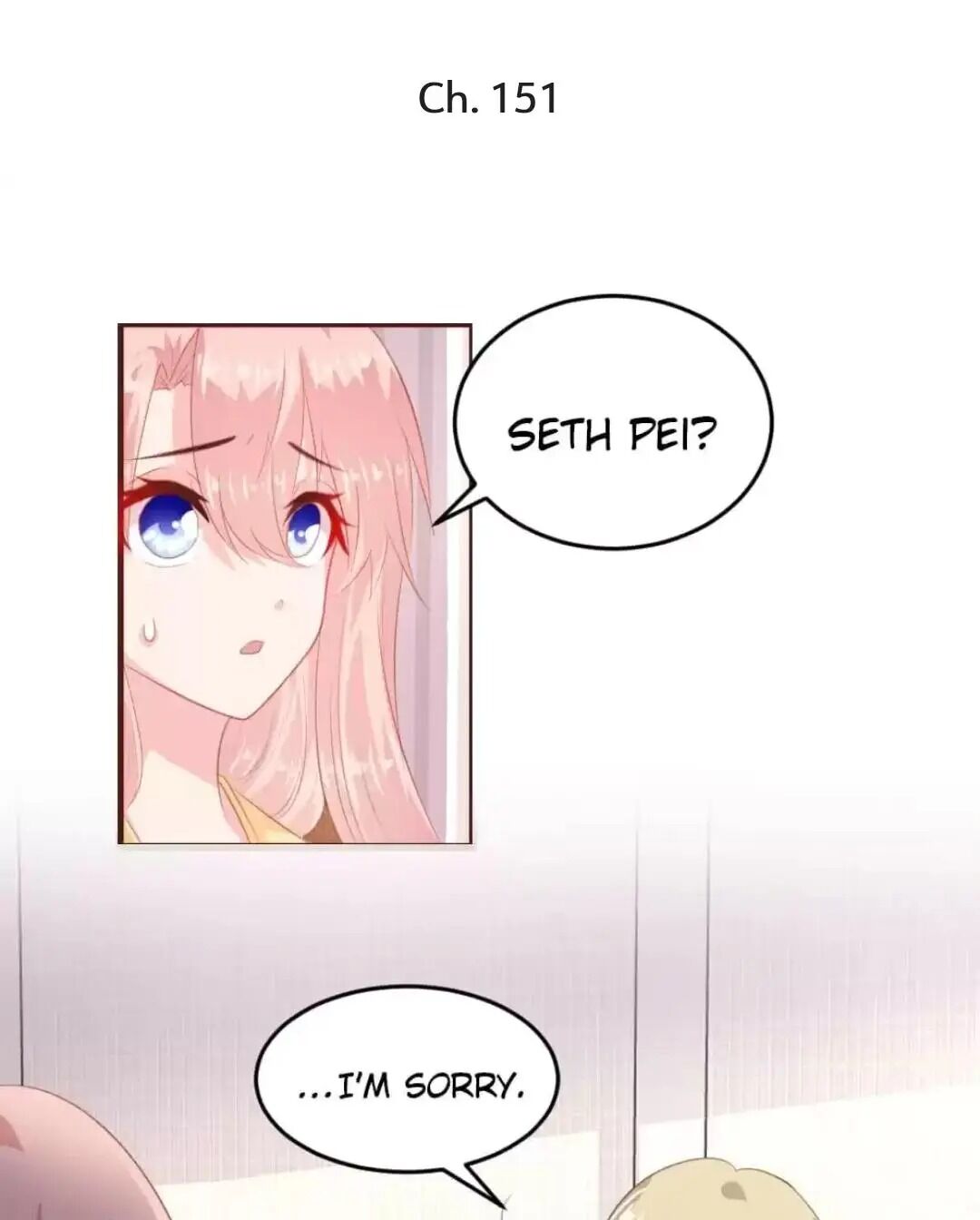 Page 1 of Chapter 151