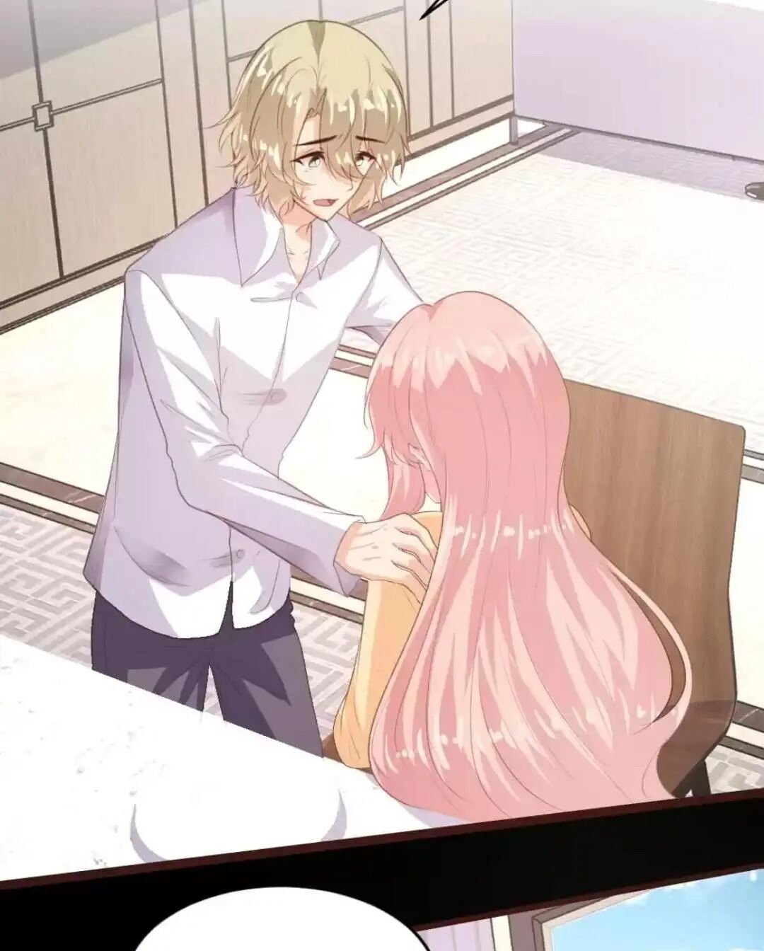 Page 18 of Chapter 151
