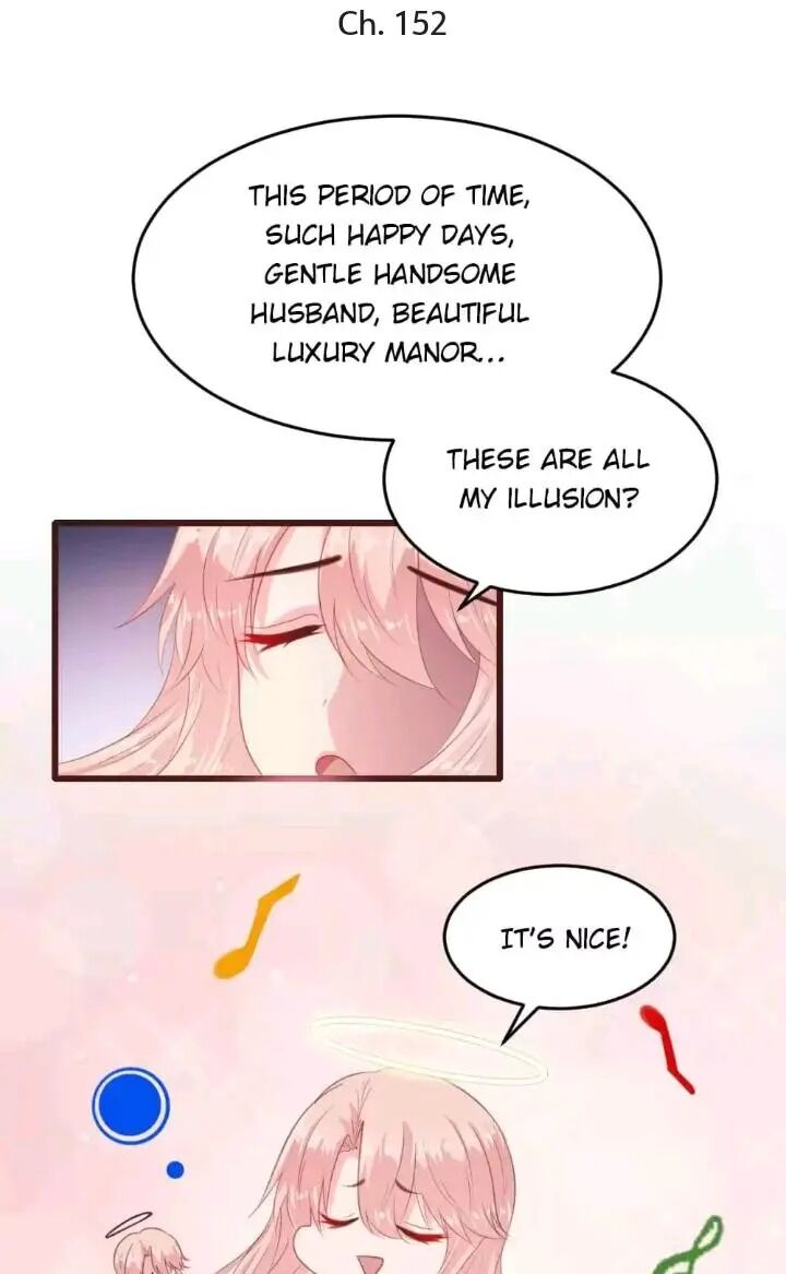 Page 1 of Chapter 152