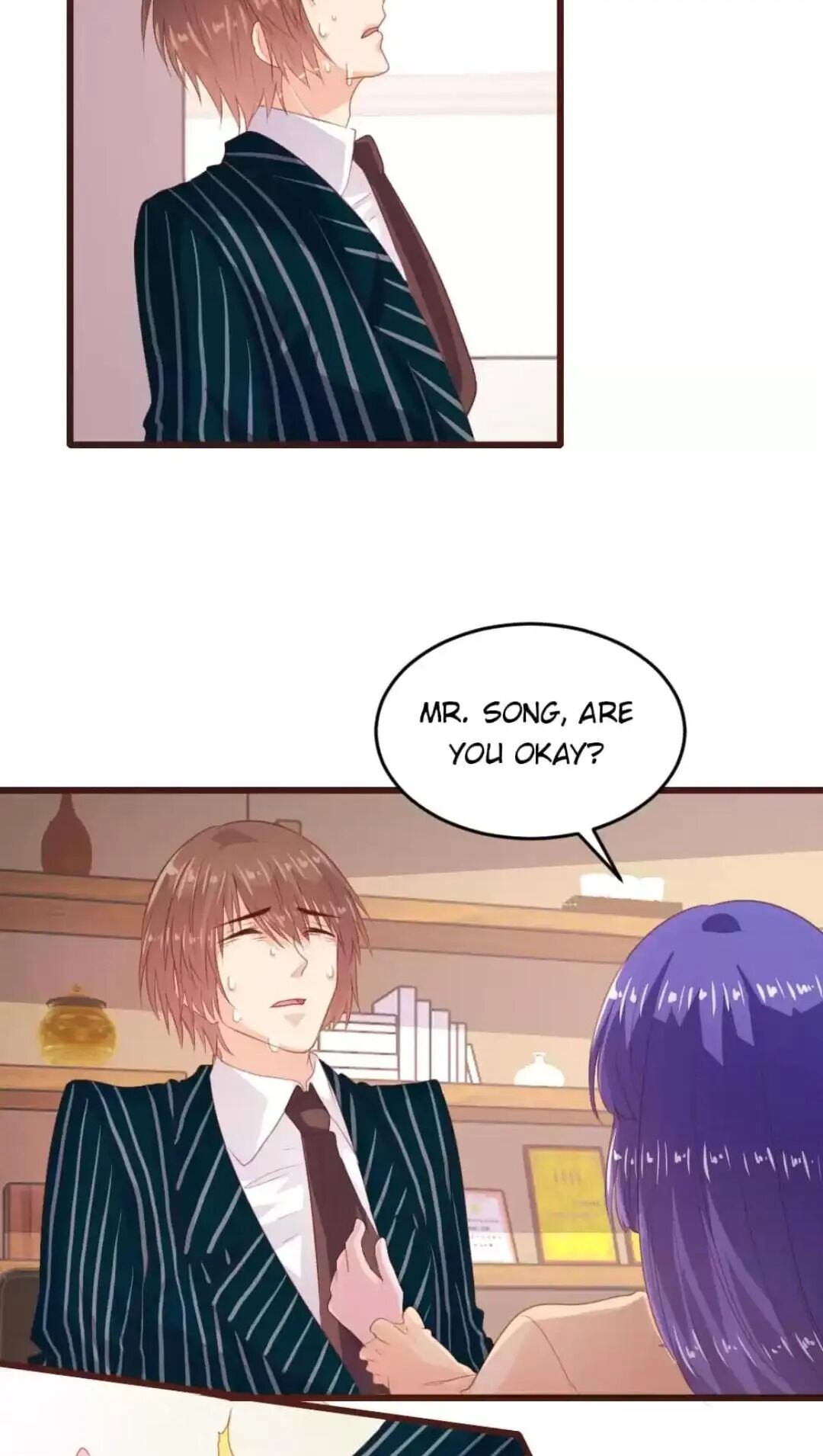 Page 12 of Chapter 154