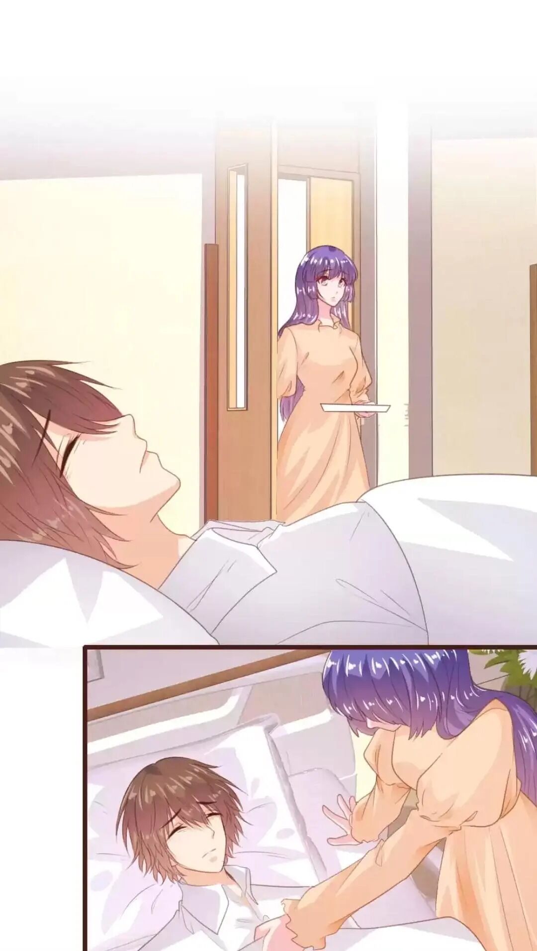 Page 23 of Chapter 155