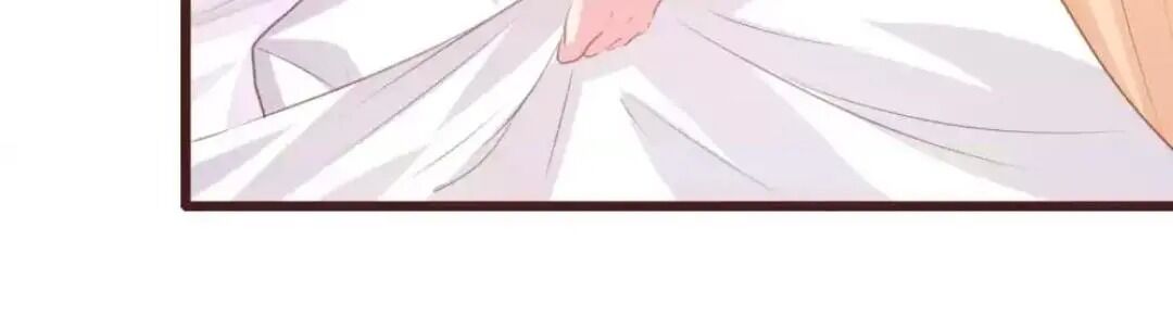 Page 24 of Chapter 155
