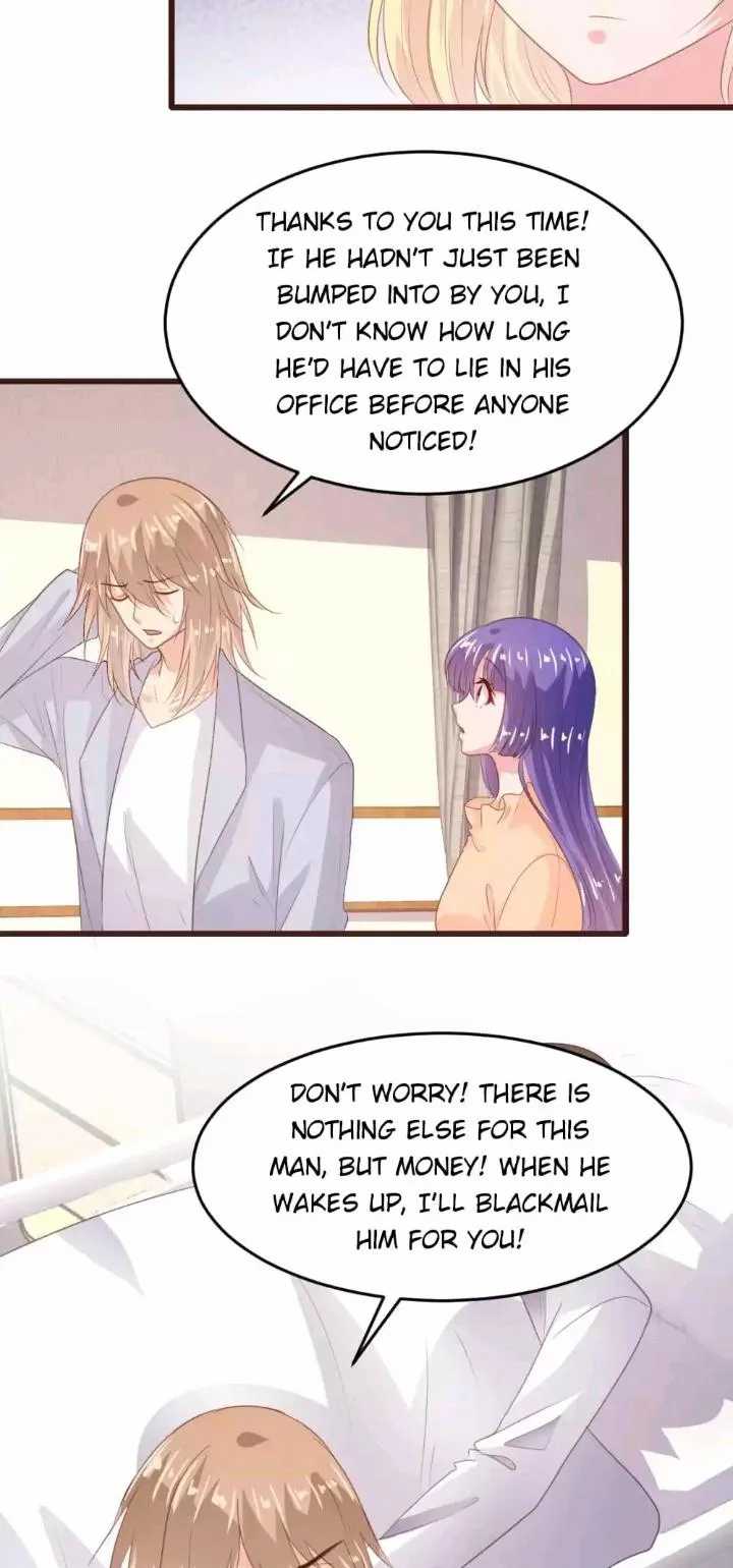 Page 7 of Chapter 156
