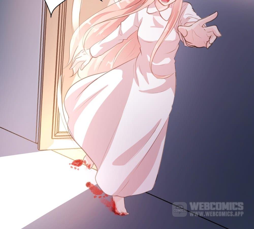 Page 30 of Chapter 16