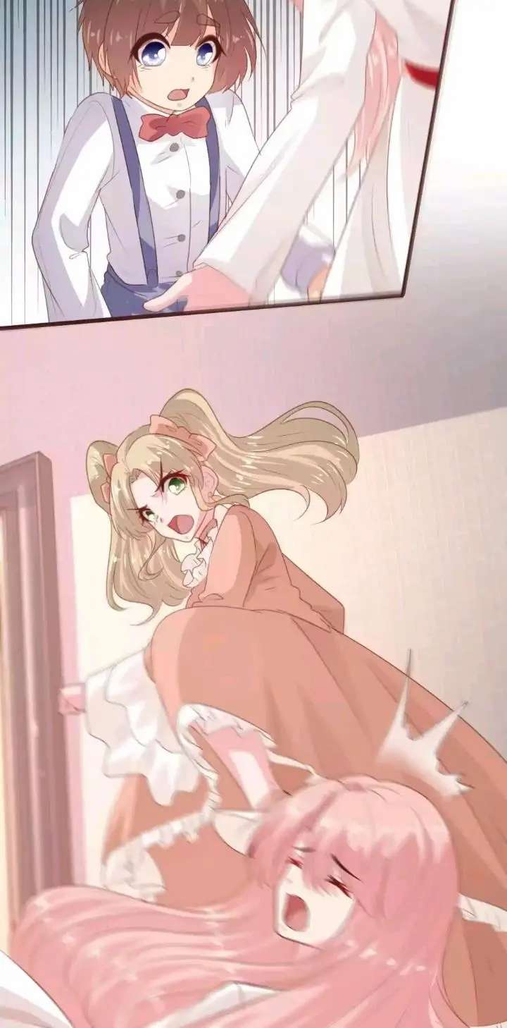Page 17 of Chapter 163