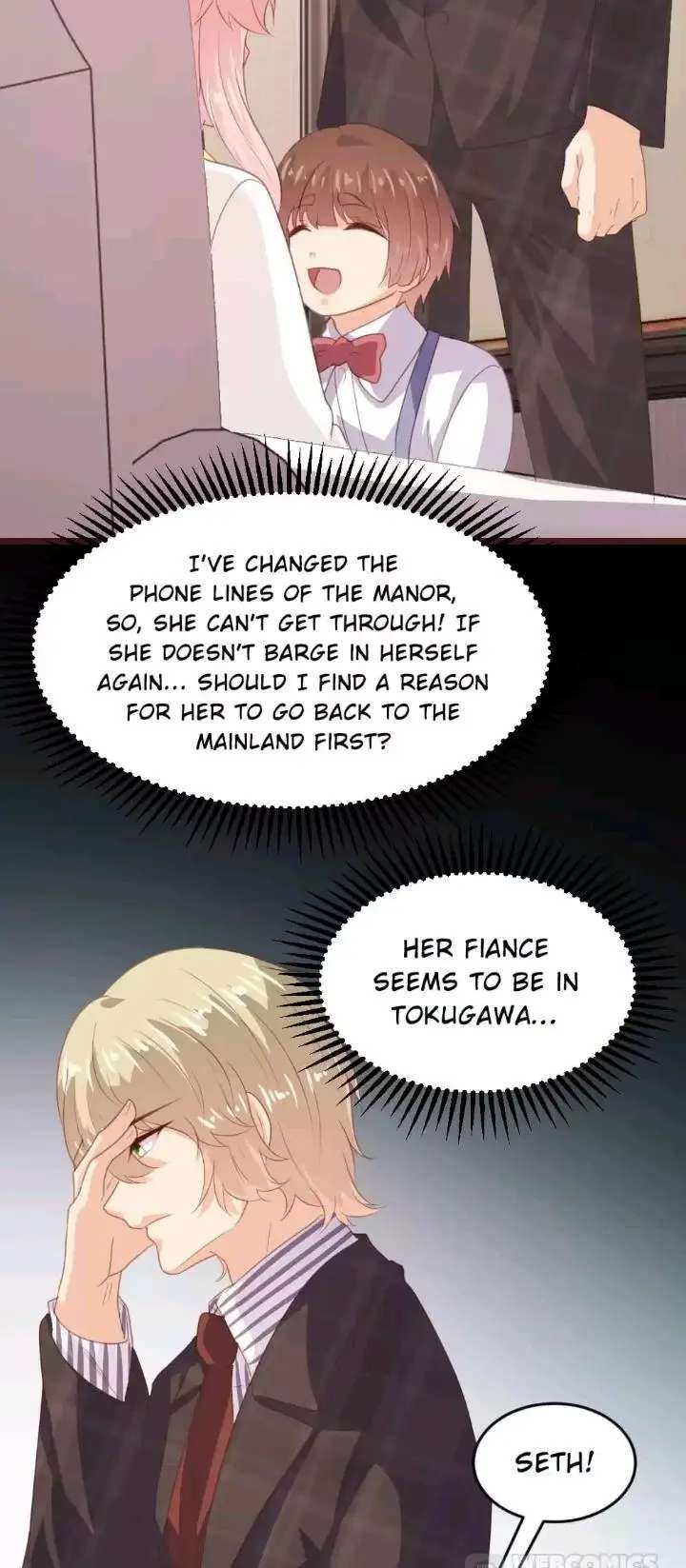 Page 13 of Chapter 165