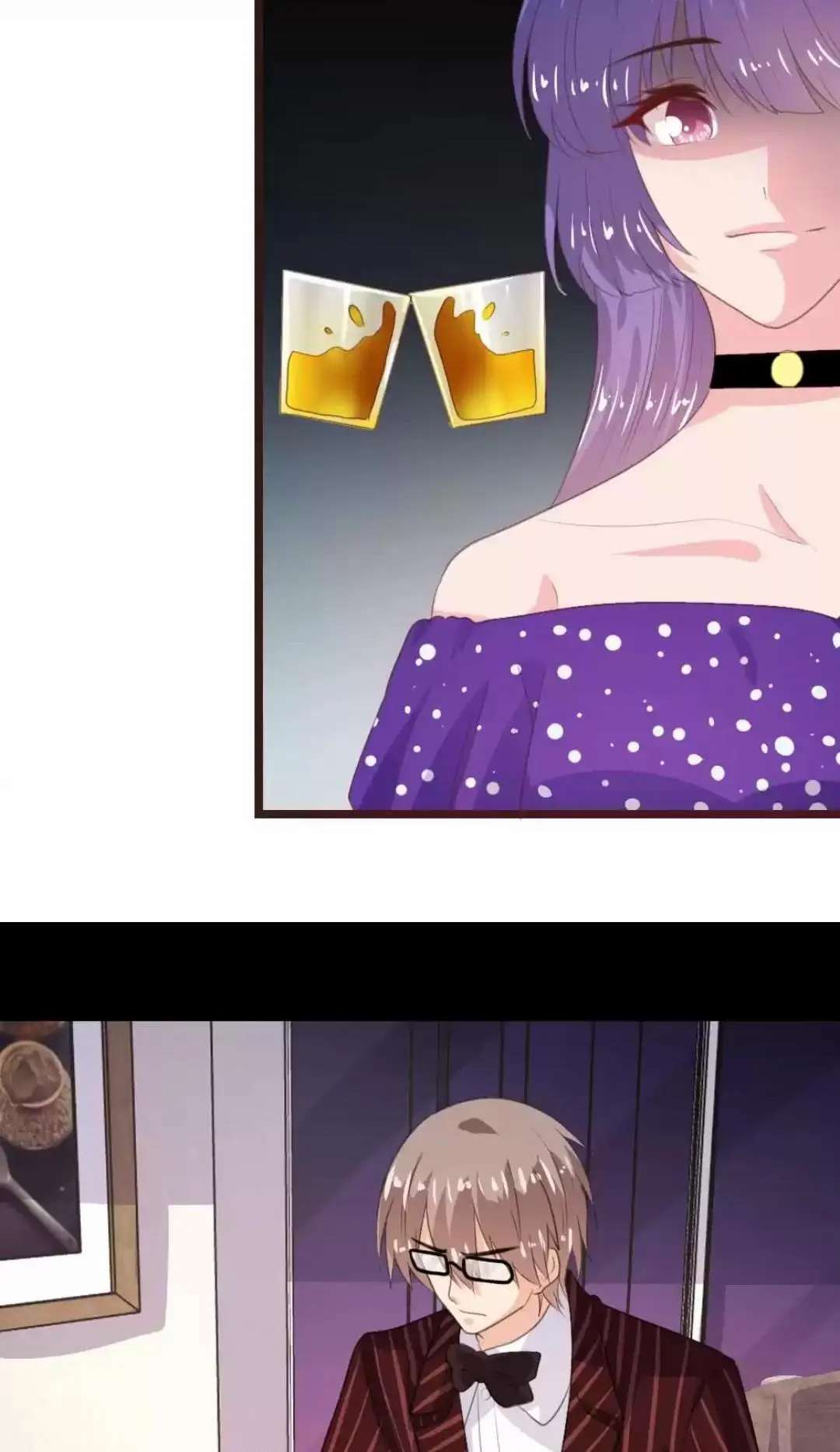 Page 12 of Chapter 166