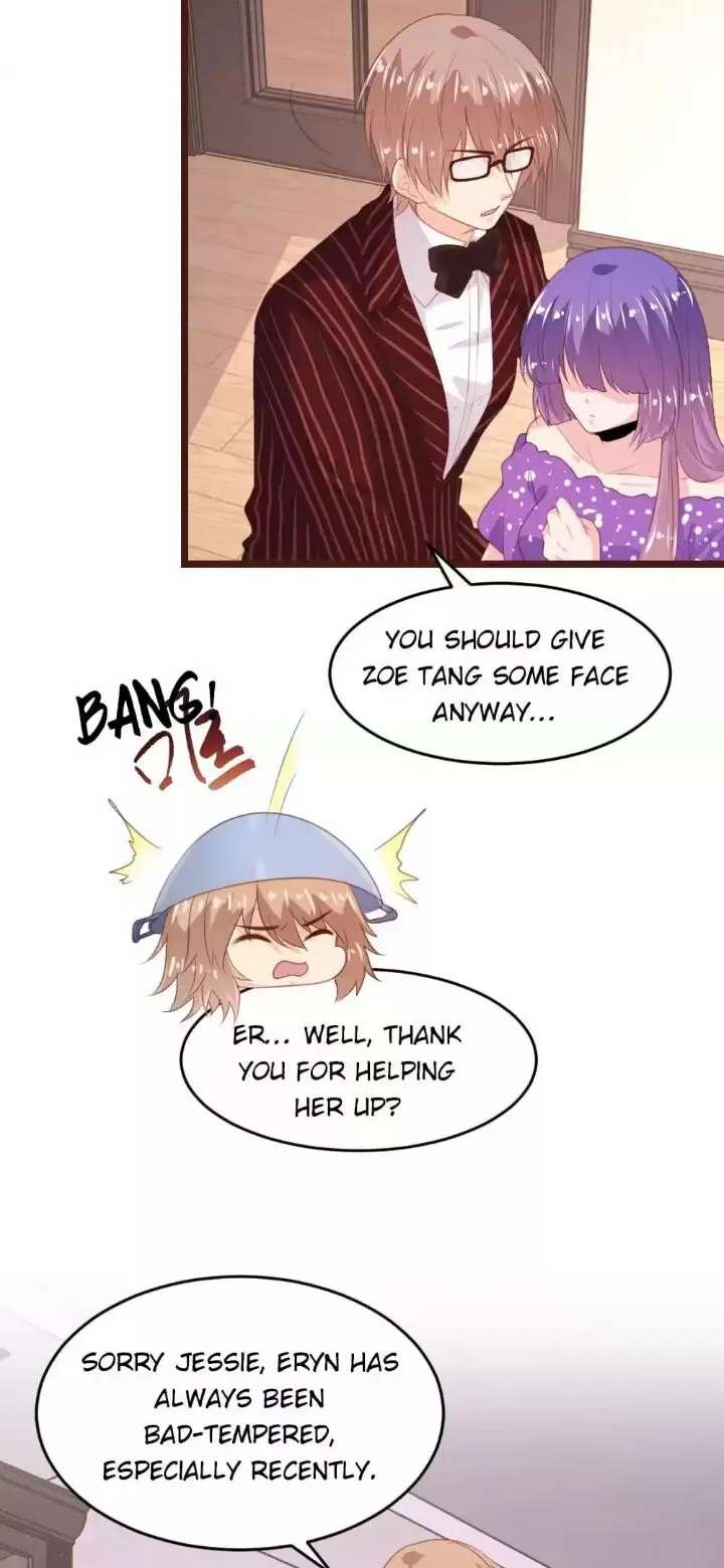Page 7 of Chapter 167